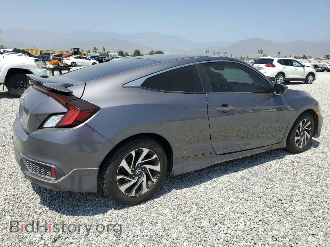 2017 HONDA CIVIC - VIN: 2HGFC4B08HH300819 - Photo 3