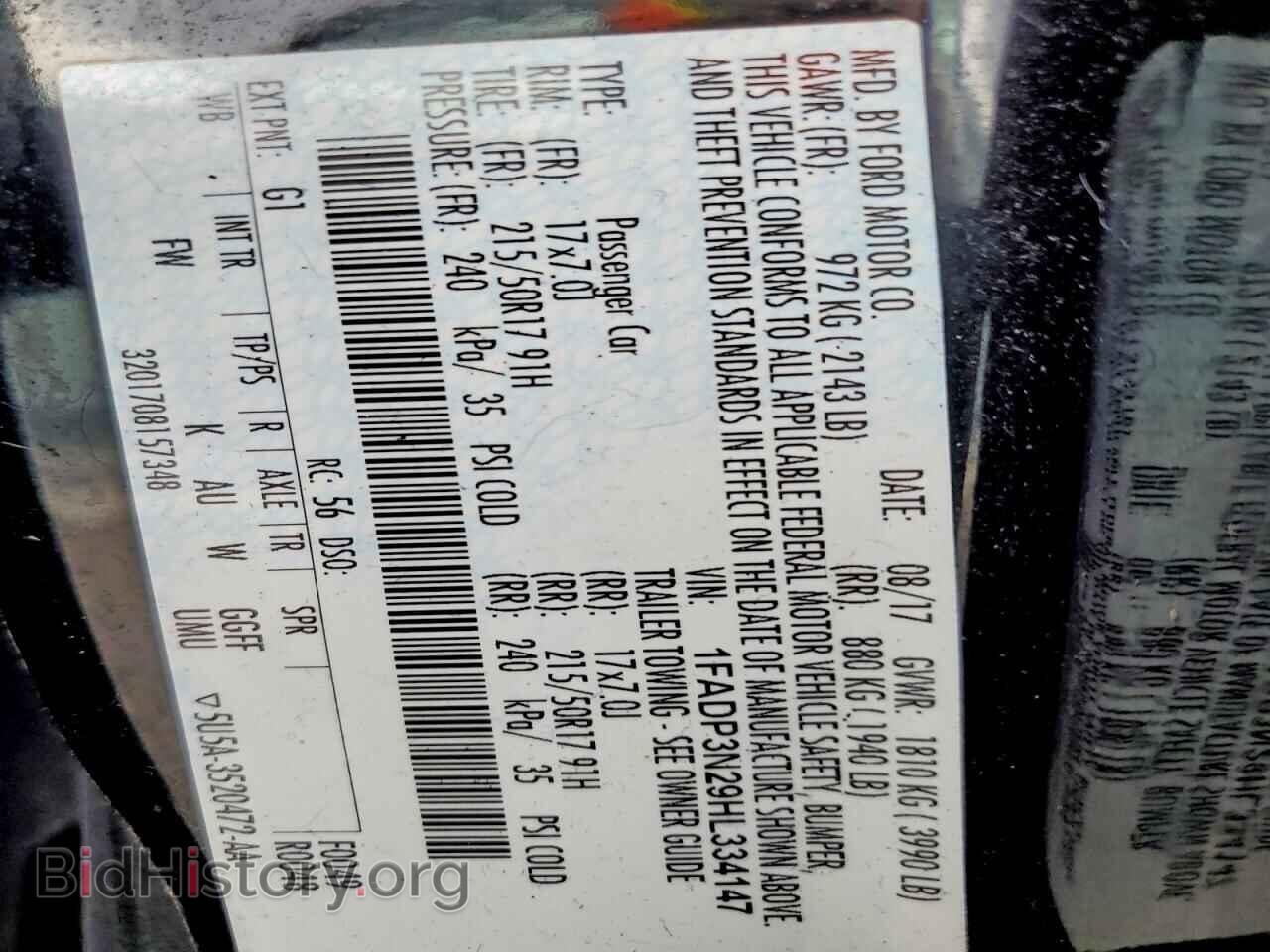 2017 FORD FOCUS - VIN: 1FADP3N29HL334147 - Photo 13