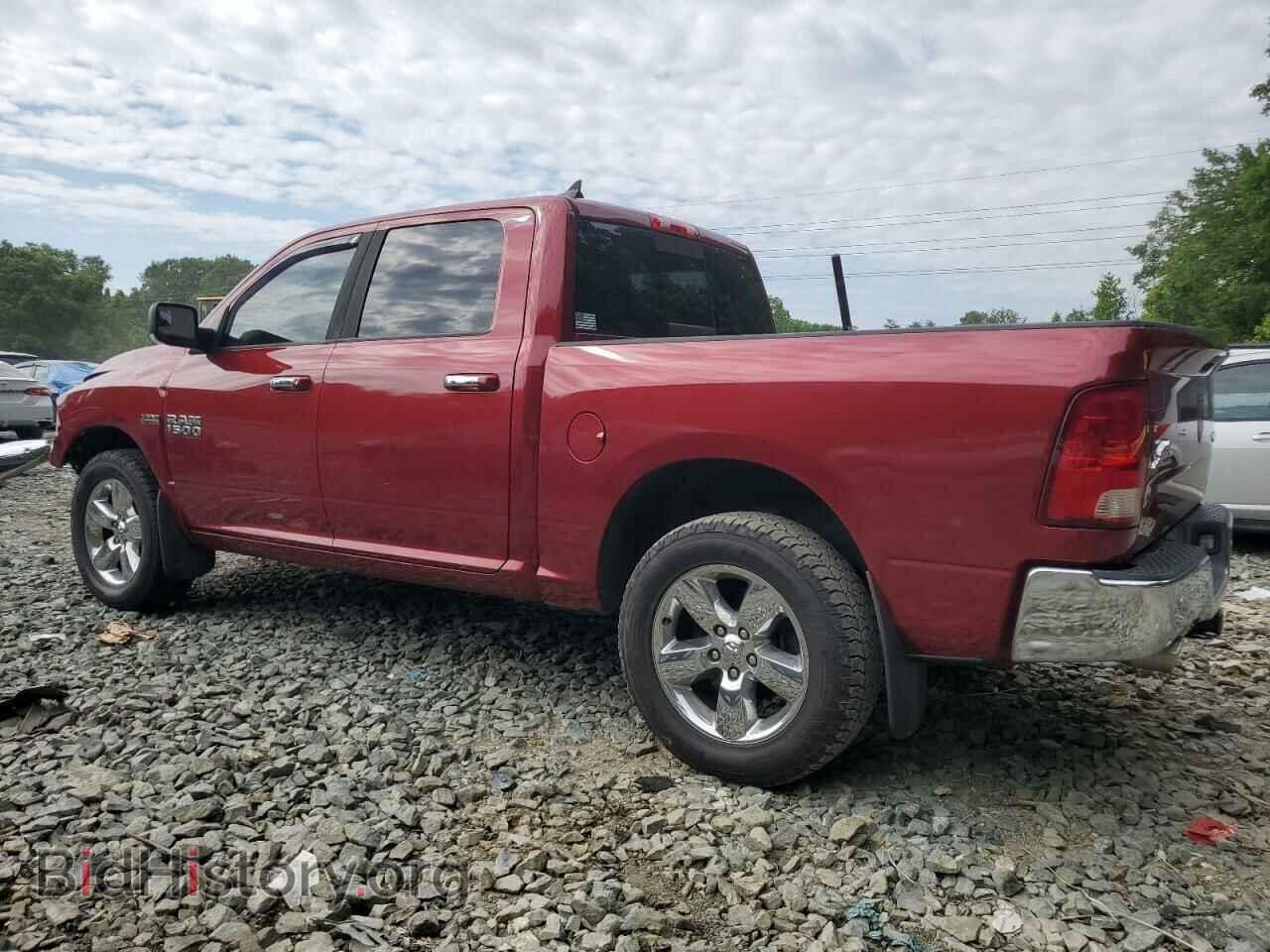2014 RAM 1500 - VIN: 1C6RR7LT0ES107774 - Photo 2