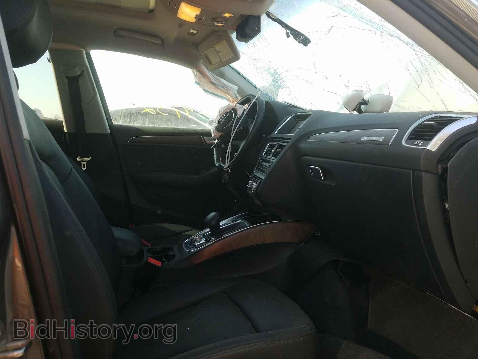 2016 AUDI Q5 - VIN: WA1D7AFP1GA122551 - Фото 5
