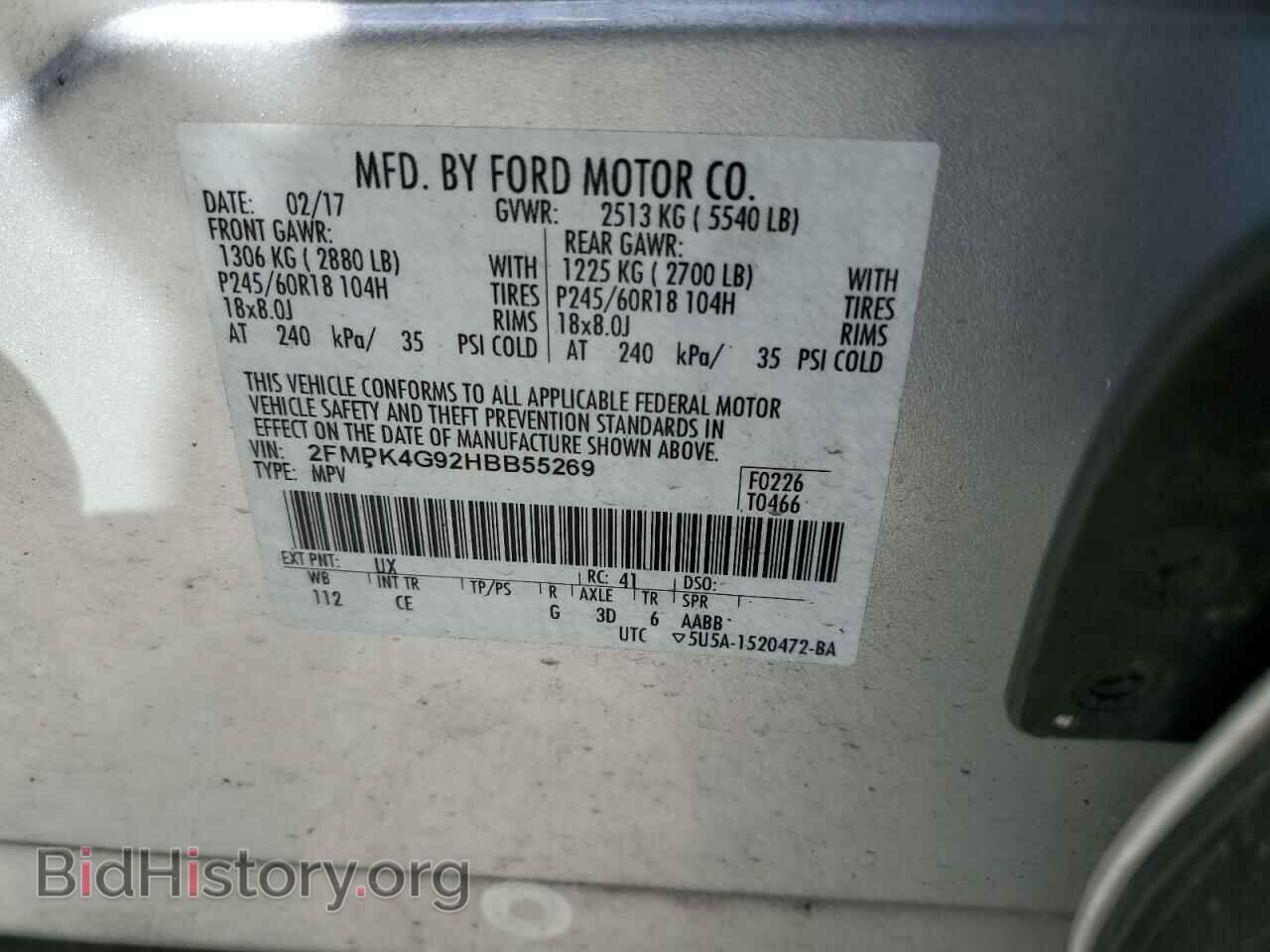 2017 FORD EDGE - VIN: 2FMPK4G92HBB55269 - Фото 10
