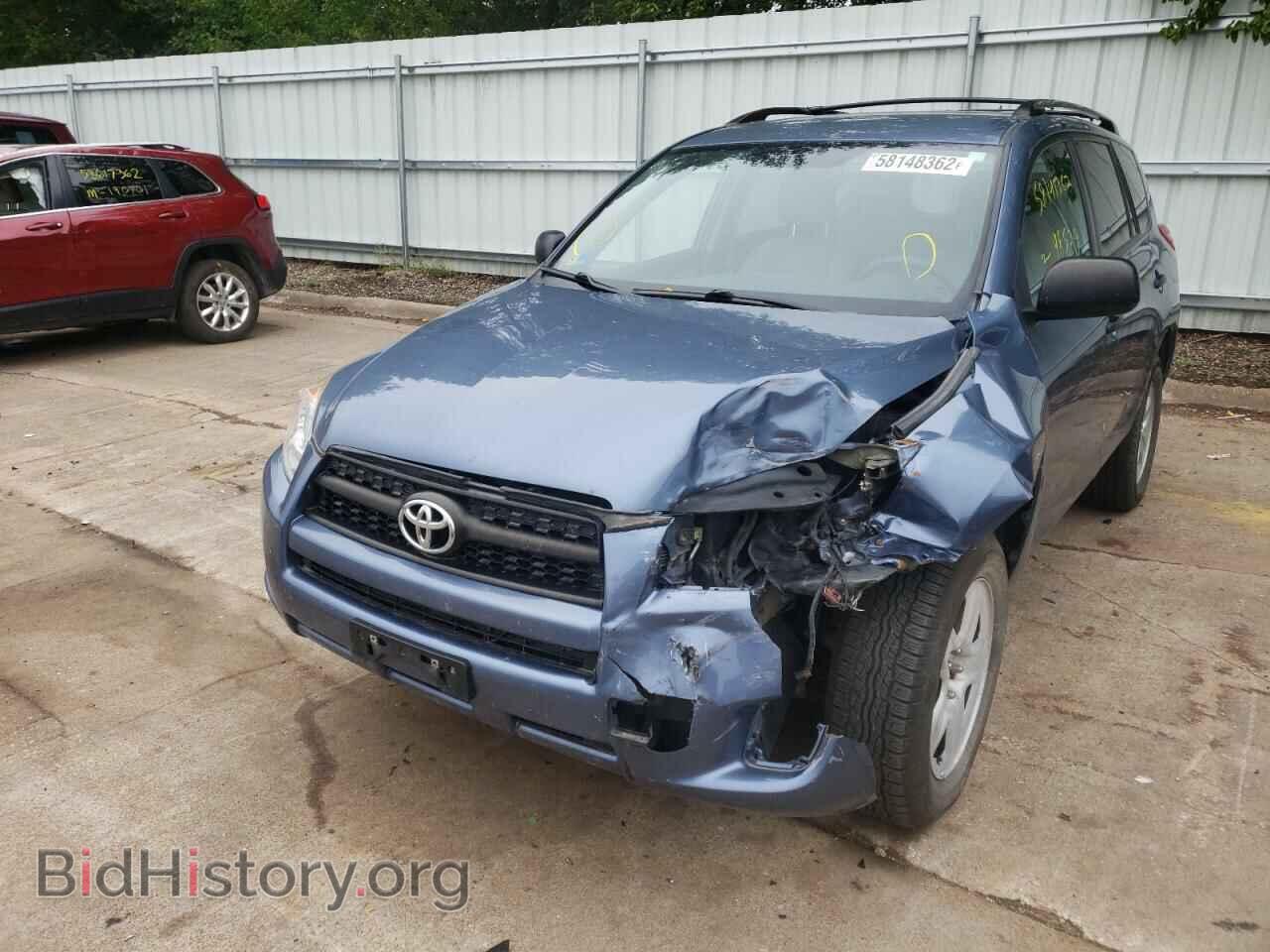 2012 TOYOTA RAV4 - VIN: 2T3ZF4DV9CW147310 - Фото 9