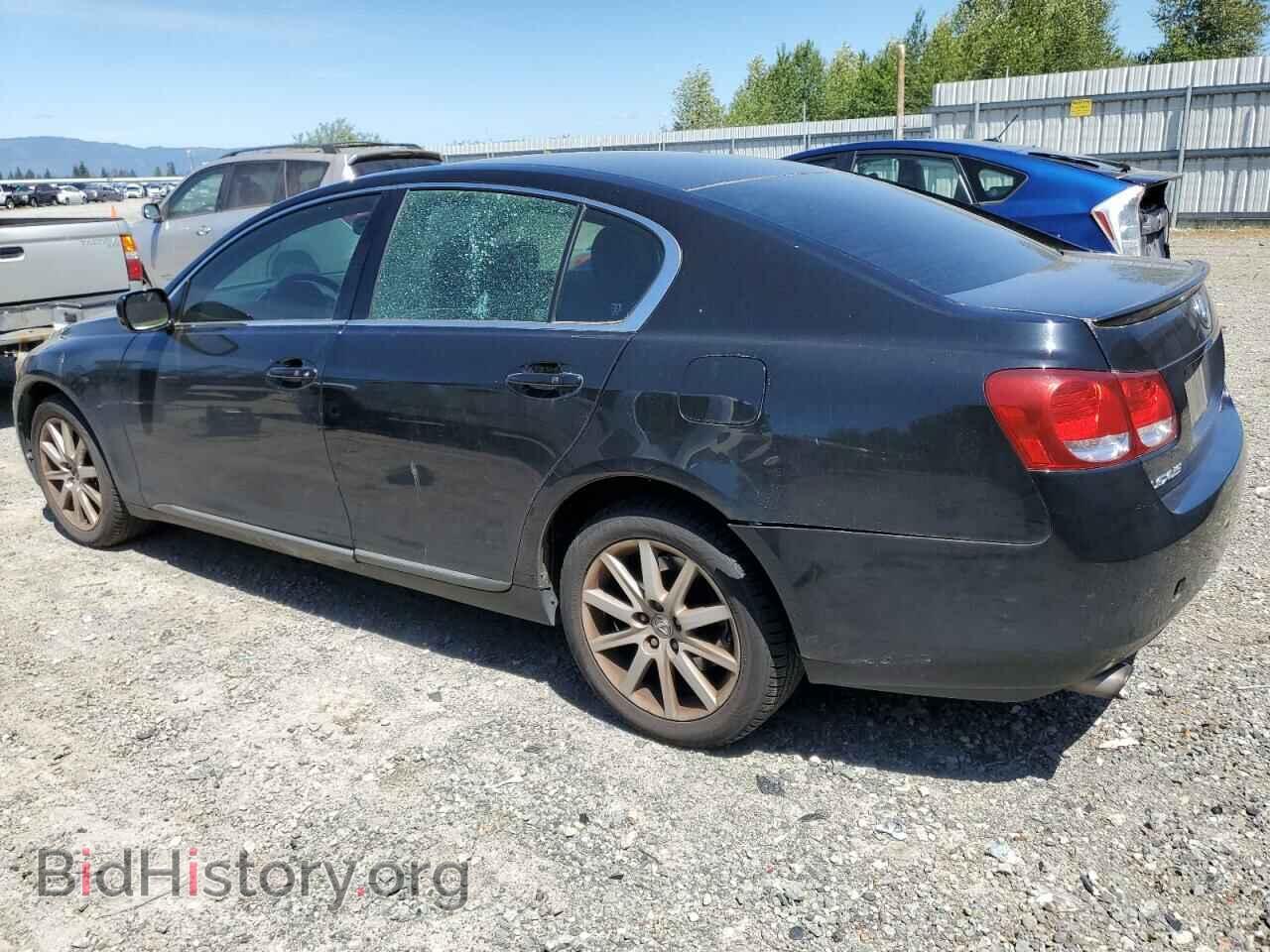 2006 LEXUS GS300 - VIN: JTHCH96S360002254 - Фото 2