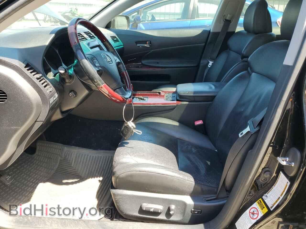 2006 LEXUS GS300 - VIN: JTHCH96S360002254 - Фото 7
