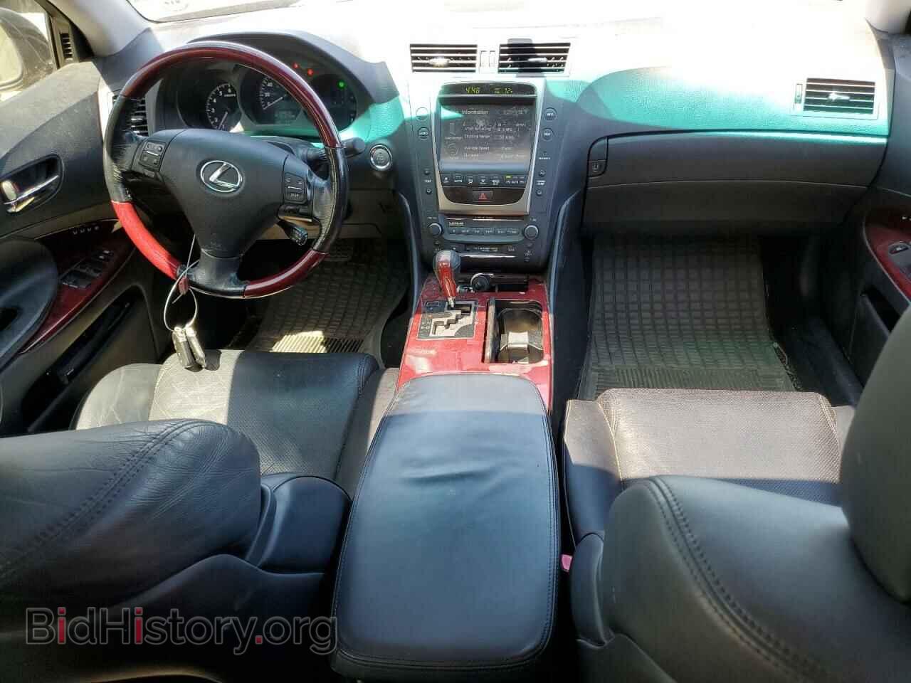 2006 LEXUS GS300 - VIN: JTHCH96S360002254 - Фото 8