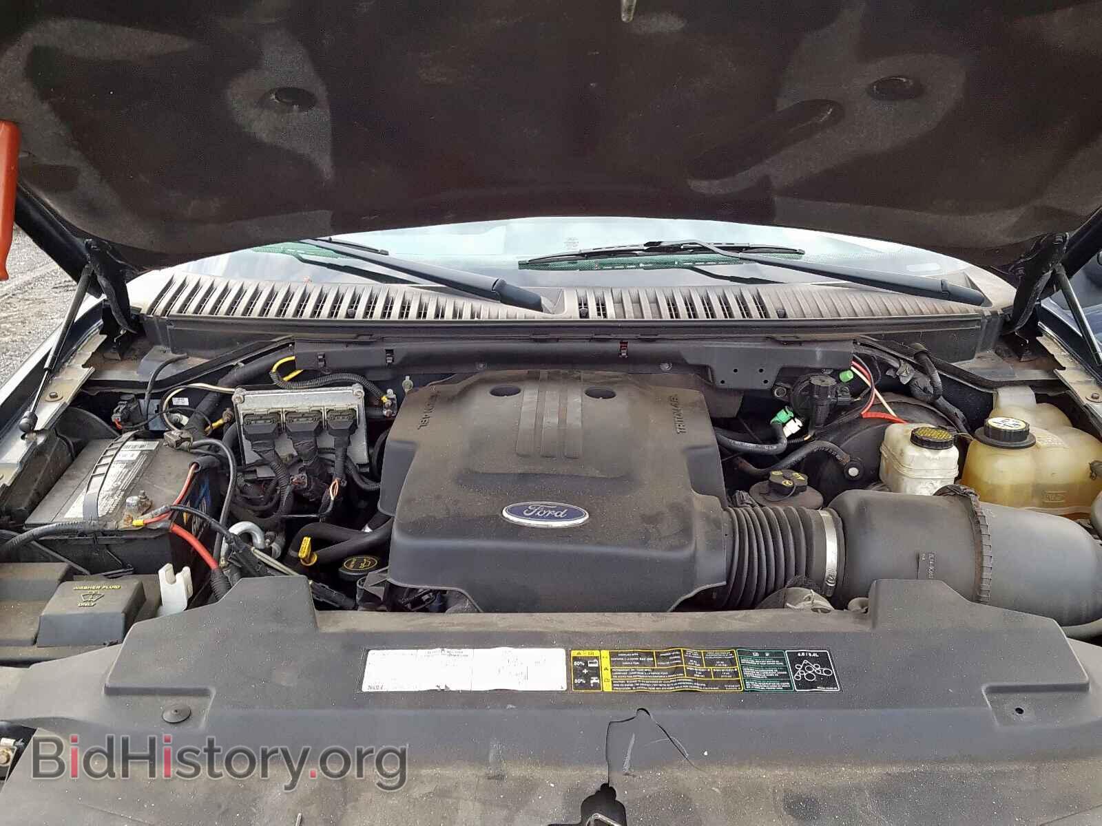 2004 FORD EXPEDITION - VIN: 1FMPU16W84LA06732 - Photo 7