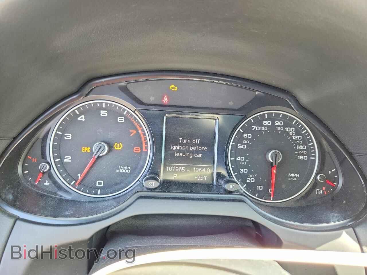 2015 AUDI Q5 - VIN: WA1CFAFP8FA094390 - Photo 9