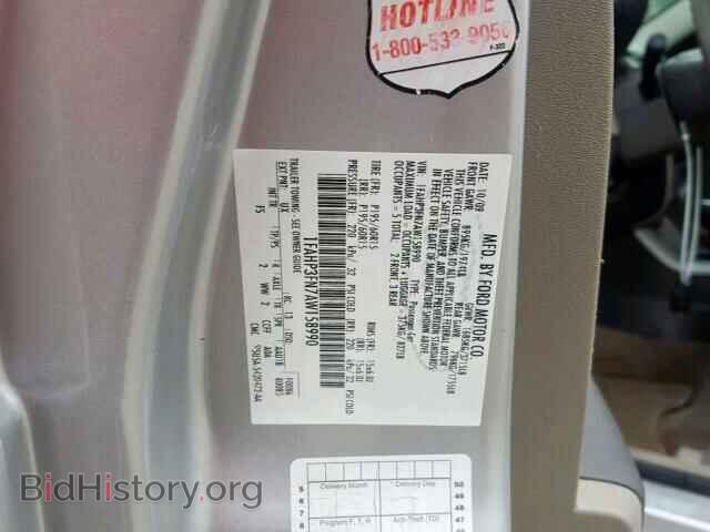 2010 FORD FOCUS SE - VIN: 1FAHP3FN7AW158990 - Фото 10
