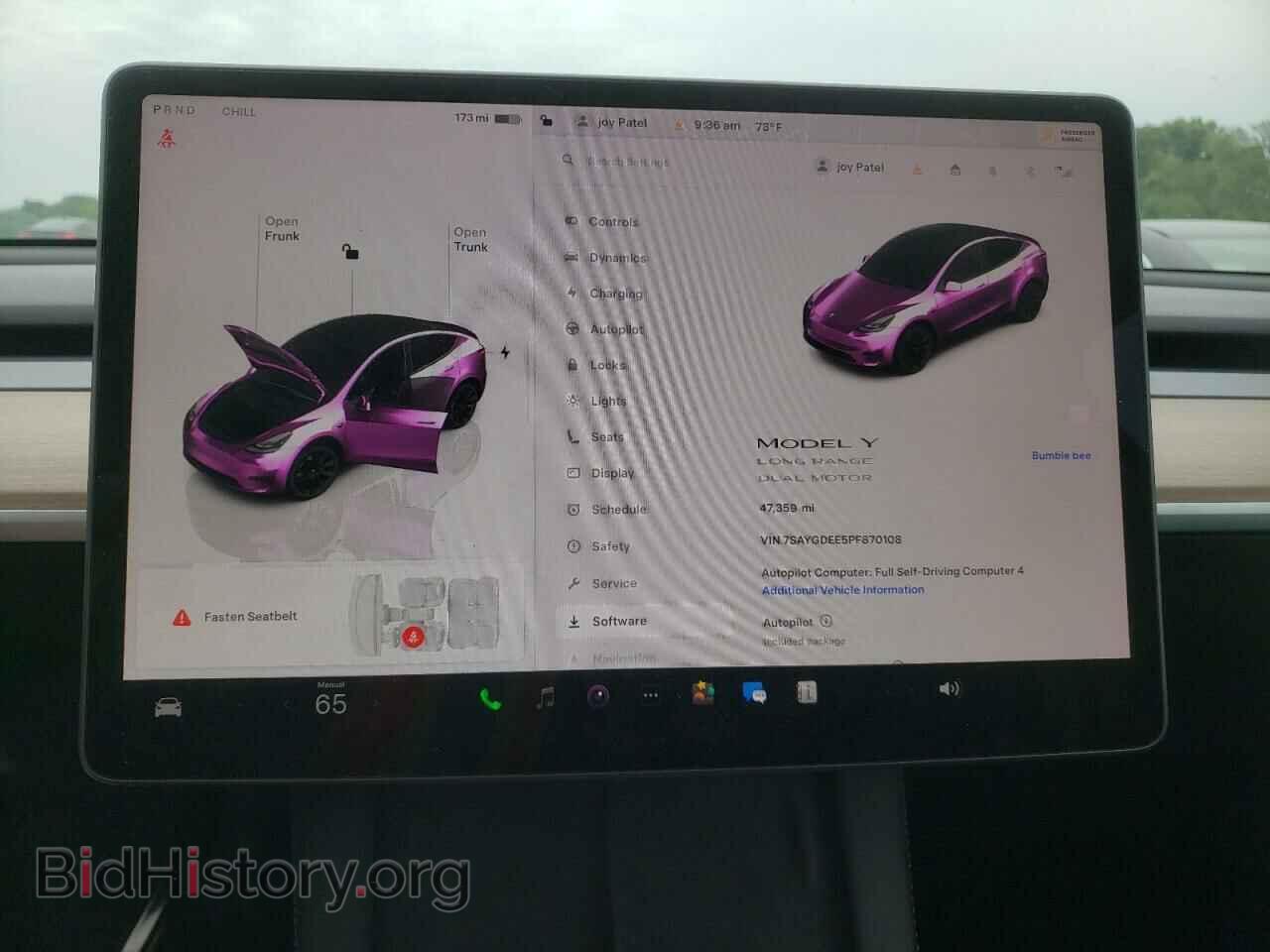 2023 TESLA MODEL Y - VIN: 7SAYGDEE5PF870108 - Фото 9