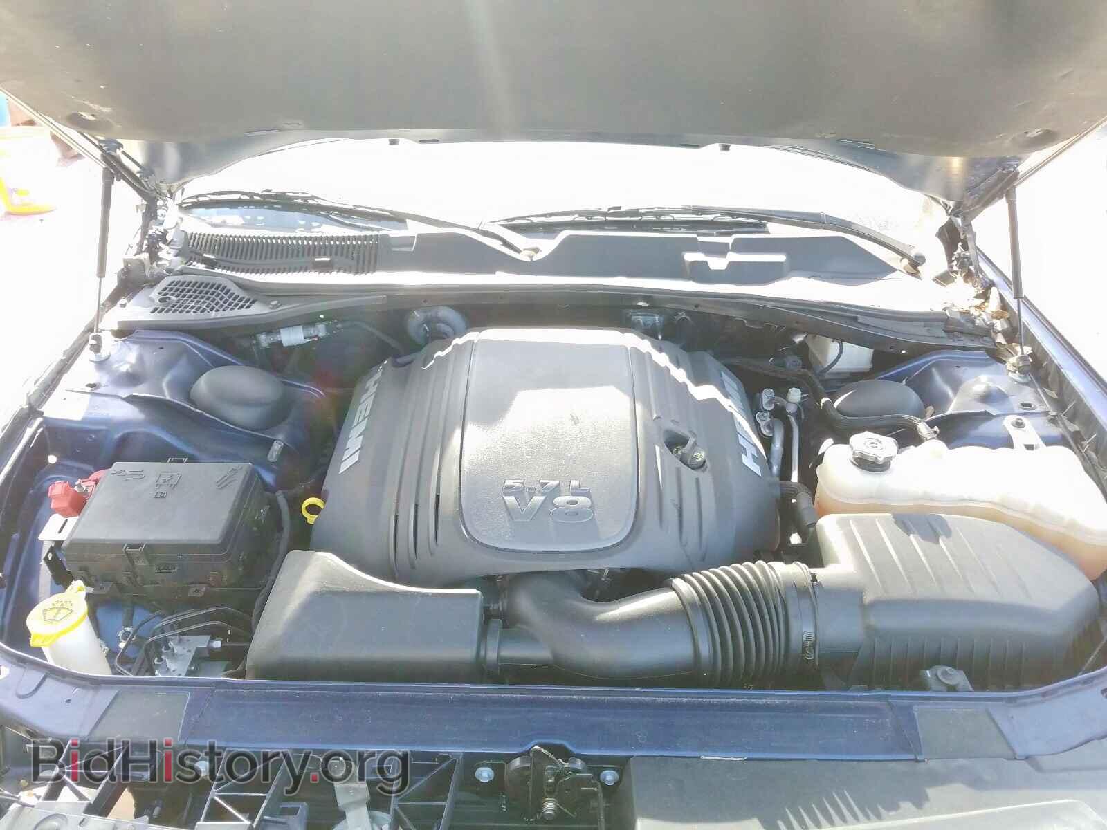 2017 DODGE CHALLENGER - VIN: 2C3CDZBT1HH508969 - Photo 7