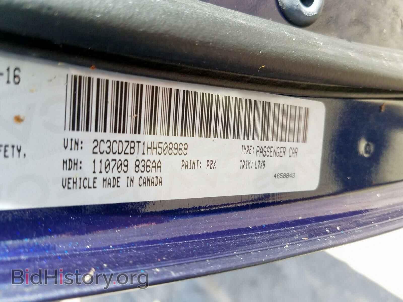 2017 DODGE CHALLENGER - VIN: 2C3CDZBT1HH508969 - Photo 10
