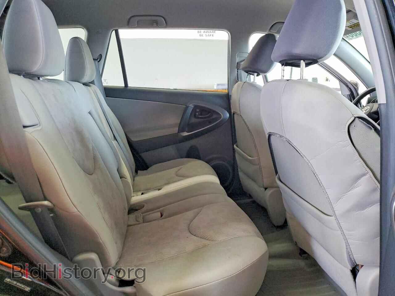 2012 TOYOTA RAV4 - VIN: 2T3BF4DV0CW225488 - Фото 11