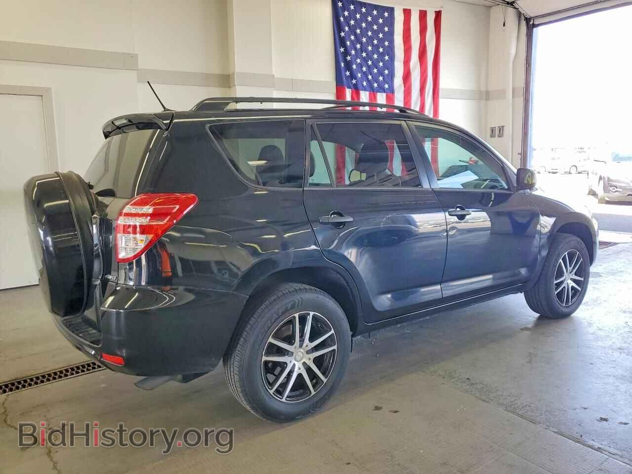2012 TOYOTA RAV4 - VIN: 2T3BF4DV0CW225488 - Фото 3