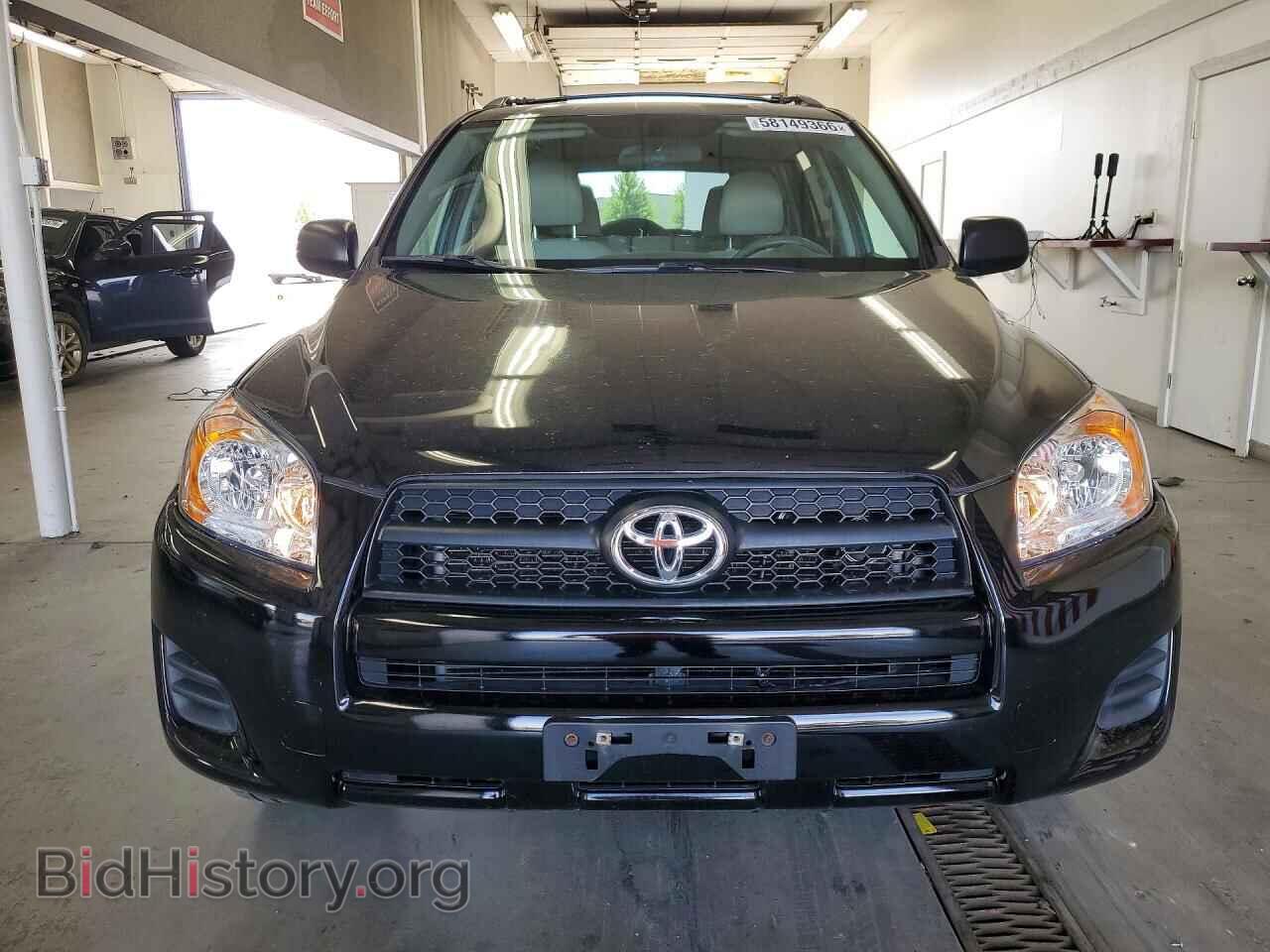 2012 TOYOTA RAV4 - VIN: 2T3BF4DV0CW225488 - Фото 5