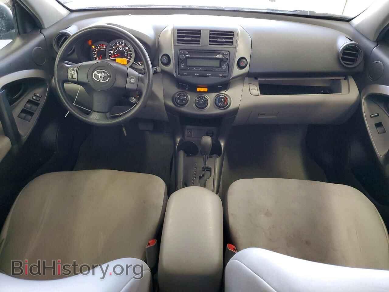 2012 TOYOTA RAV4 - VIN: 2T3BF4DV0CW225488 - Фото 8