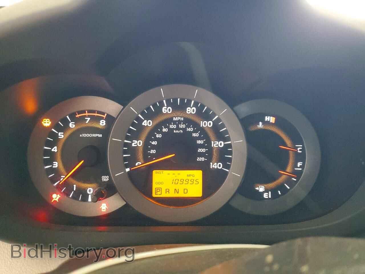 2012 TOYOTA RAV4 - VIN: 2T3BF4DV0CW225488 - Фото 9
