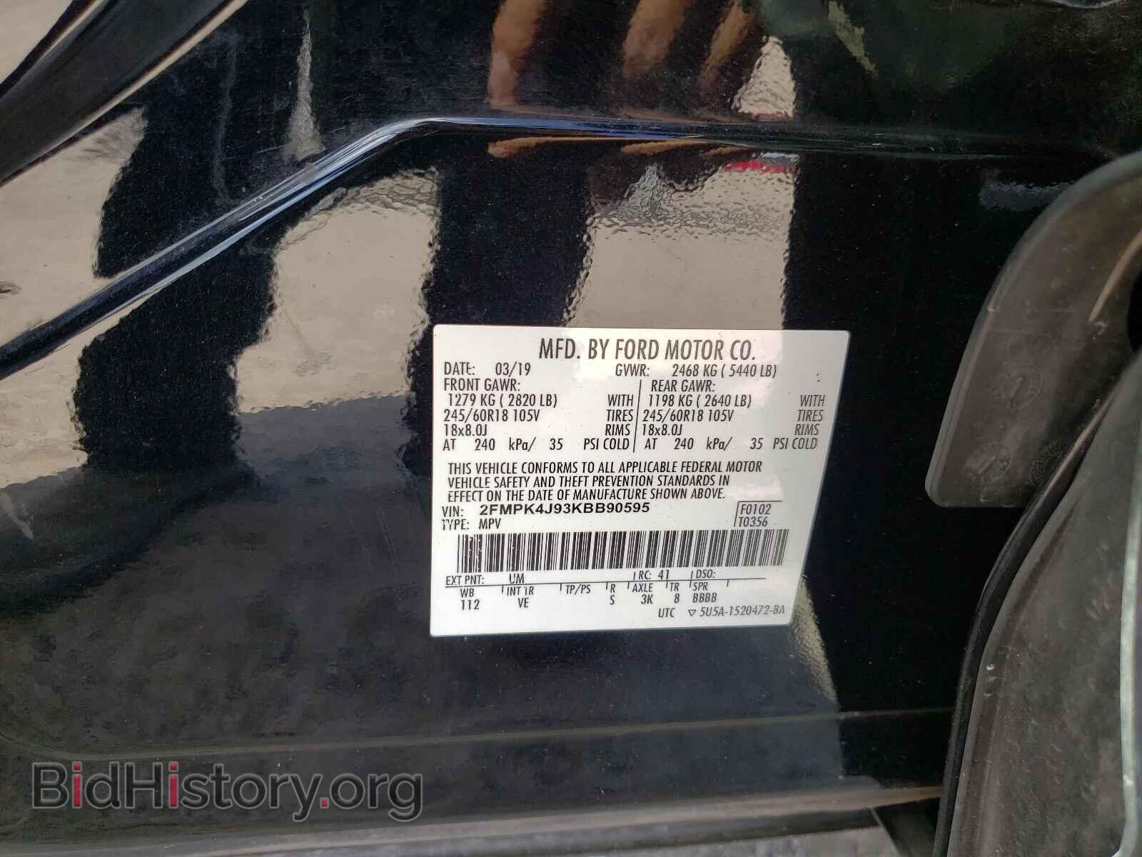 2019 FORD EDGE - VIN: 2FMPK4J93KBB90595 - Фото 10