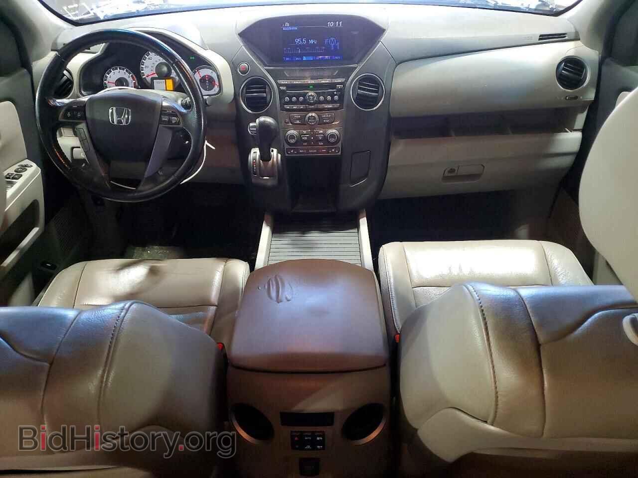 2015 HONDA PILOT - VIN: 5FNYF4H50FB048259 - Фото 8