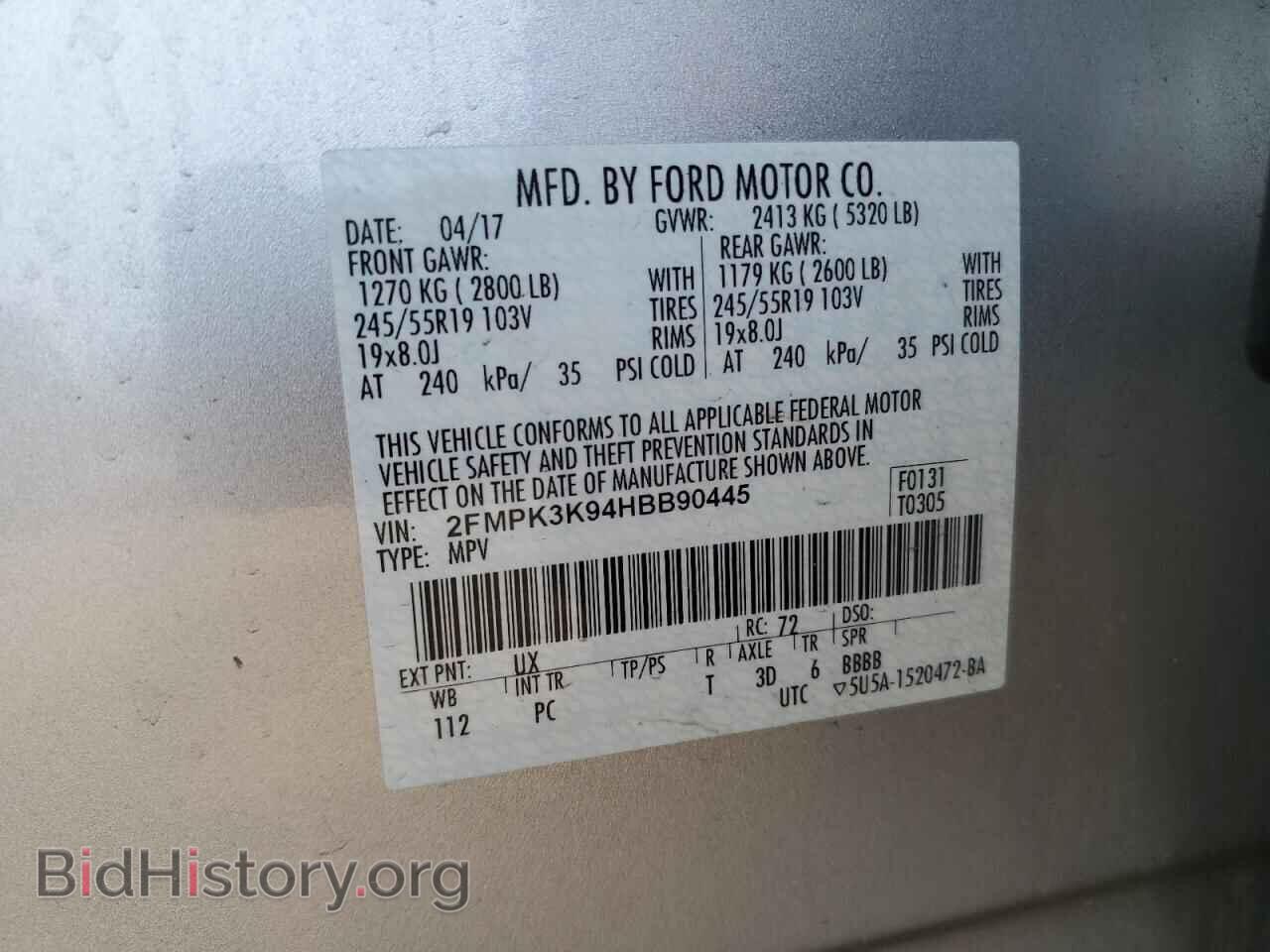 2017 FORD EDGE - VIN: 2FMPK3K94HBB90445 - Photo 13