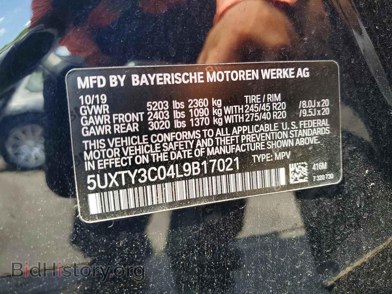 2020 BMW X3 - VIN: 5UXTY3C04L9B17021 - Photo 13