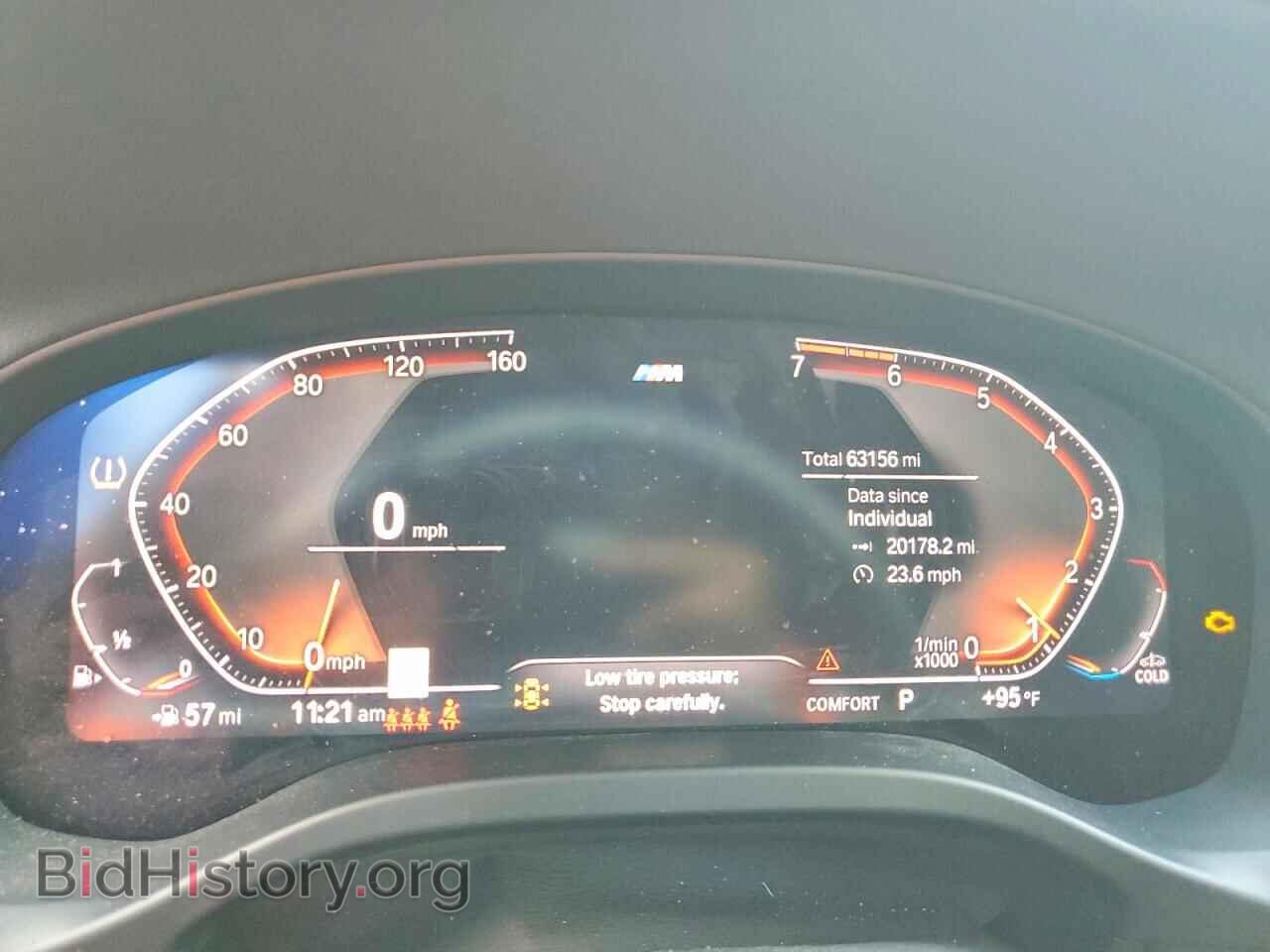 2020 BMW X3 - VIN: 5UXTY3C04L9B17021 - Photo 9