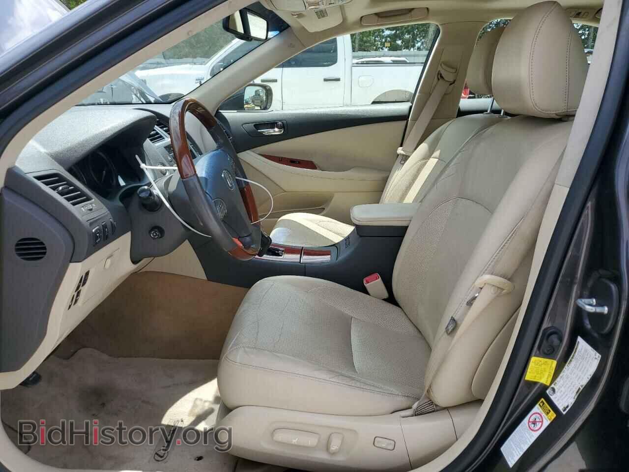 2012 LEXUS ES350 - VIN: JTHBK1EG7C2502607 - Фото 7