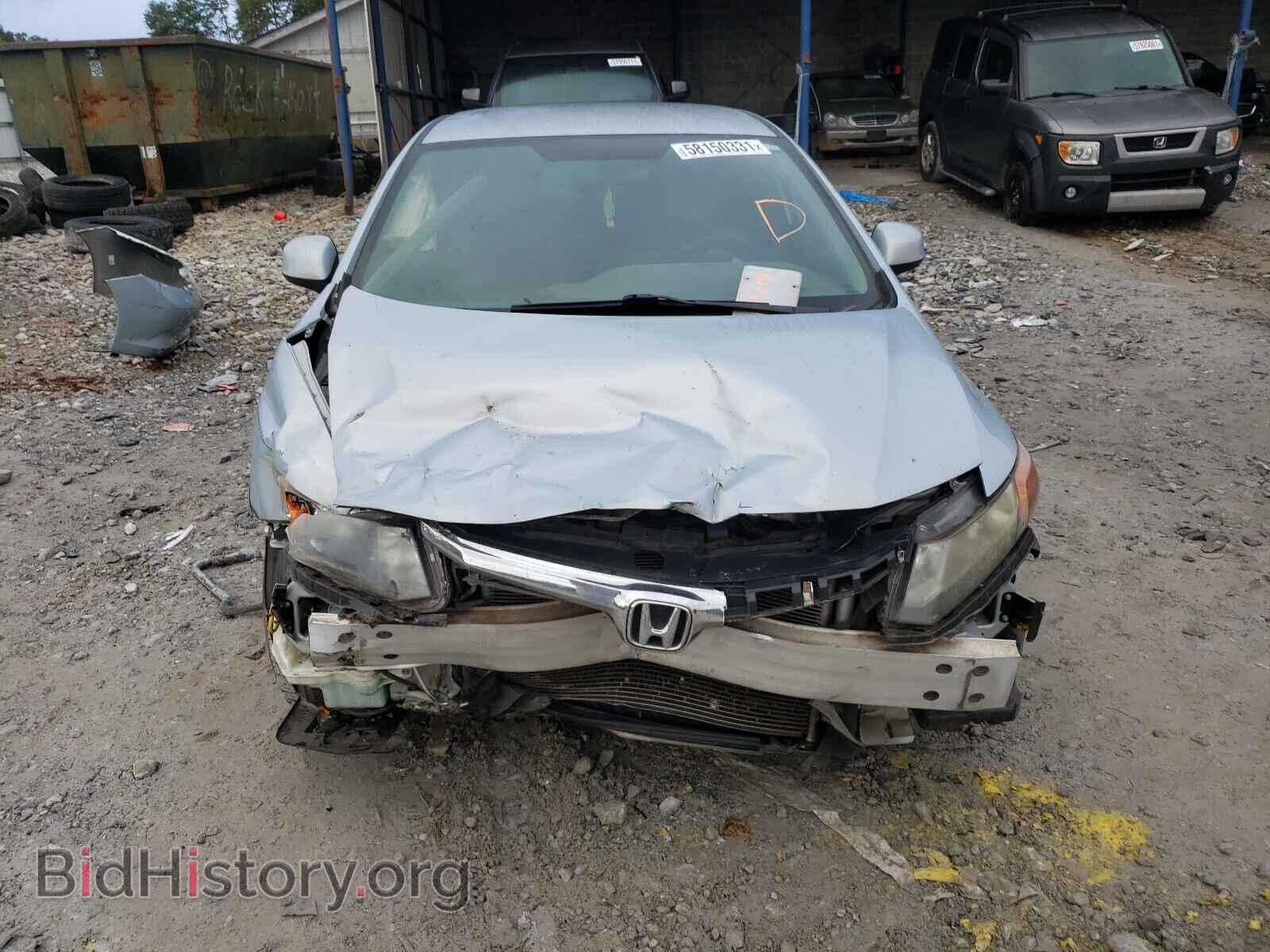2012 HONDA CIVIC - VIN: 19XFB2F52CE063714 - Фото 9