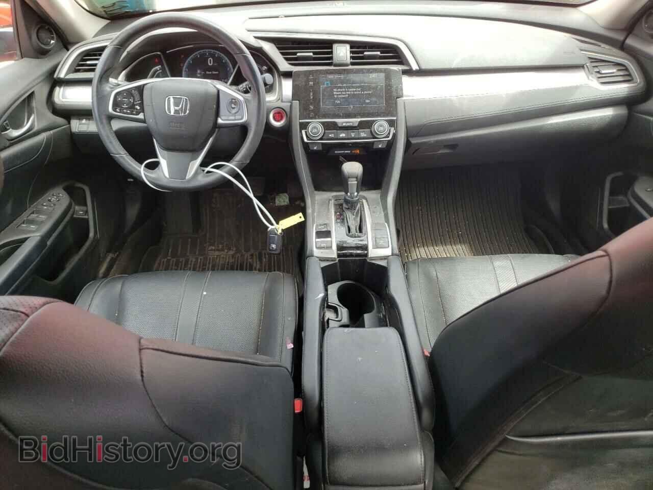 2017 HONDA CIVIC - VIN: 2HGFC1F72HH660030 - Фото 8