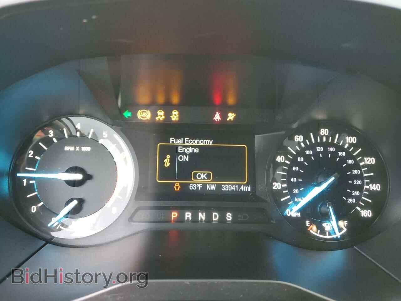 2017 FORD EDGE - VIN: 2FMPK4G90HBC51921 - Фото 9