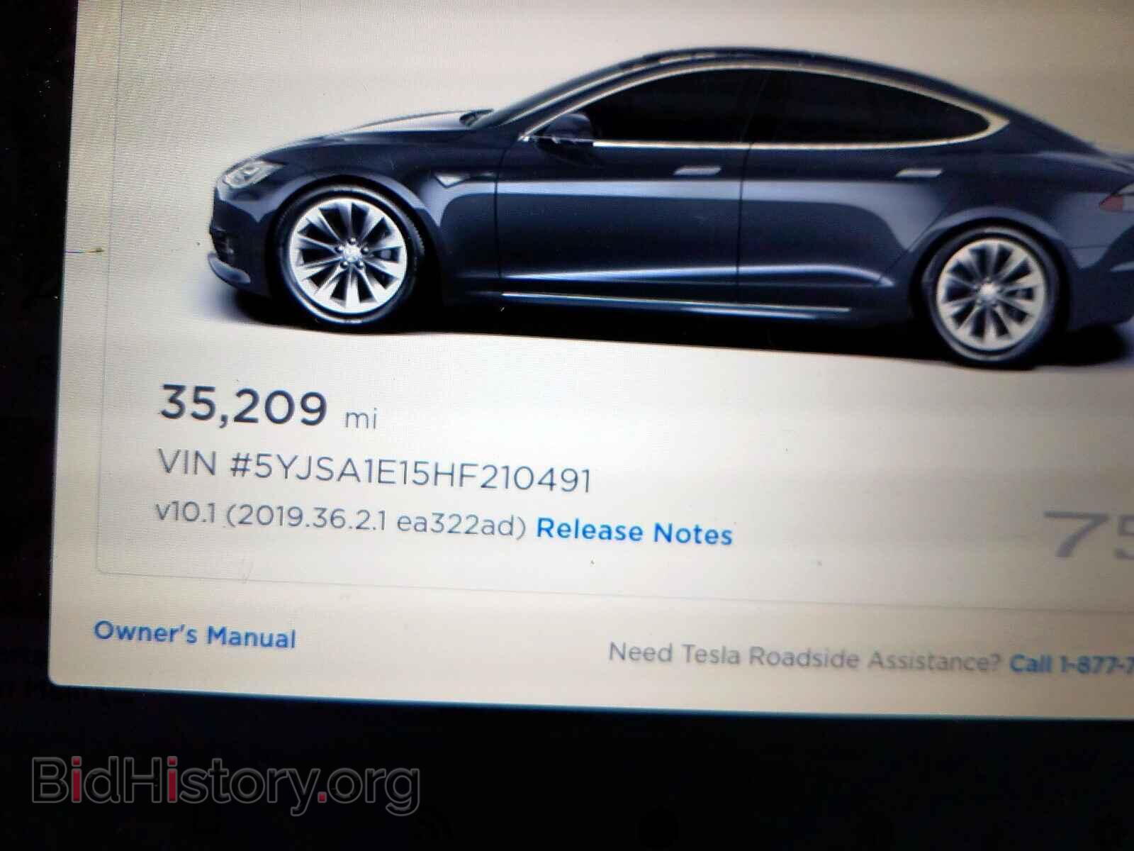 2017 TESLA MODEL S - VIN: 5YJSA1E15HF210491 - Photo 8
