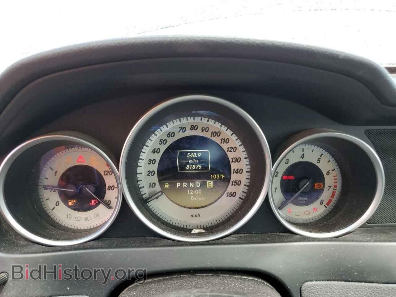 2012 MERCEDES-BENZ C-CLASS - VIN: WDDGF8BB5CA611351 - Фото 9