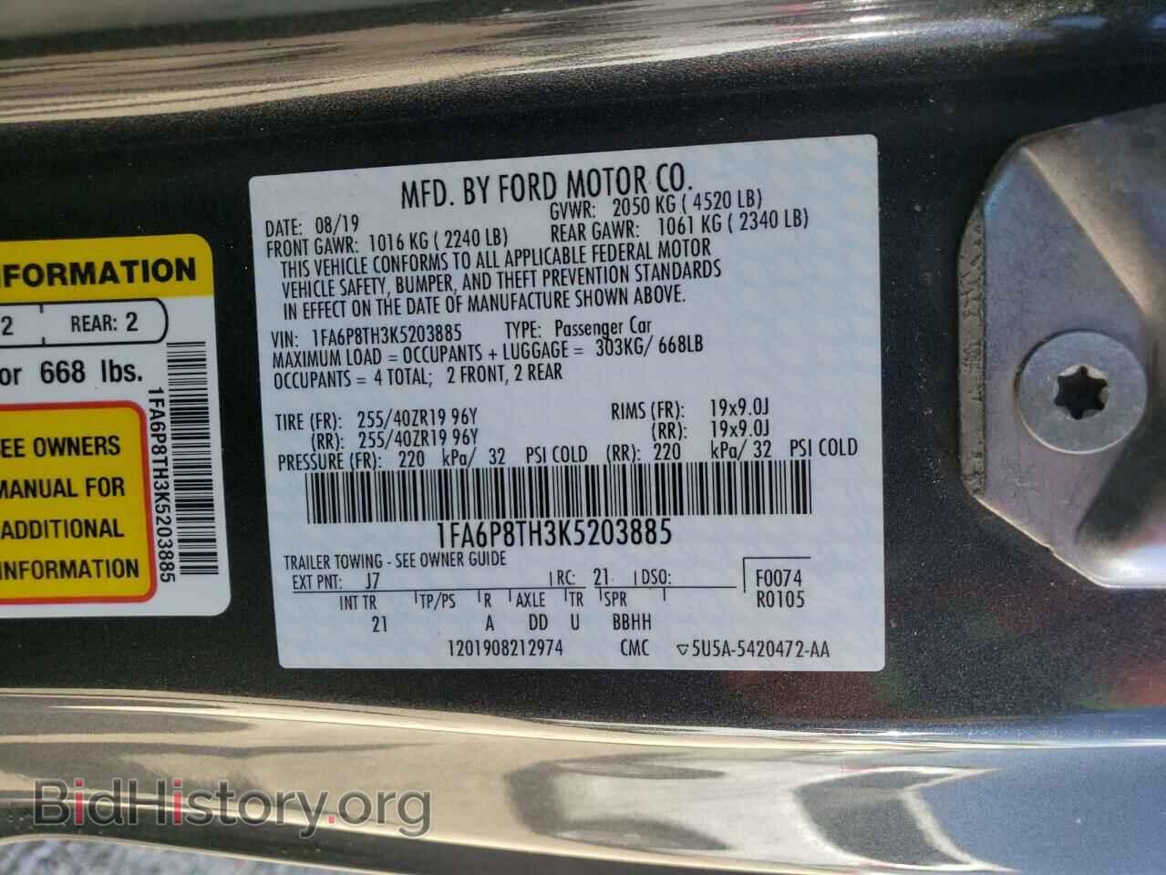 2019 FORD ALL Models - VIN: 1FA6P8TH3K5203885 - Фото 12