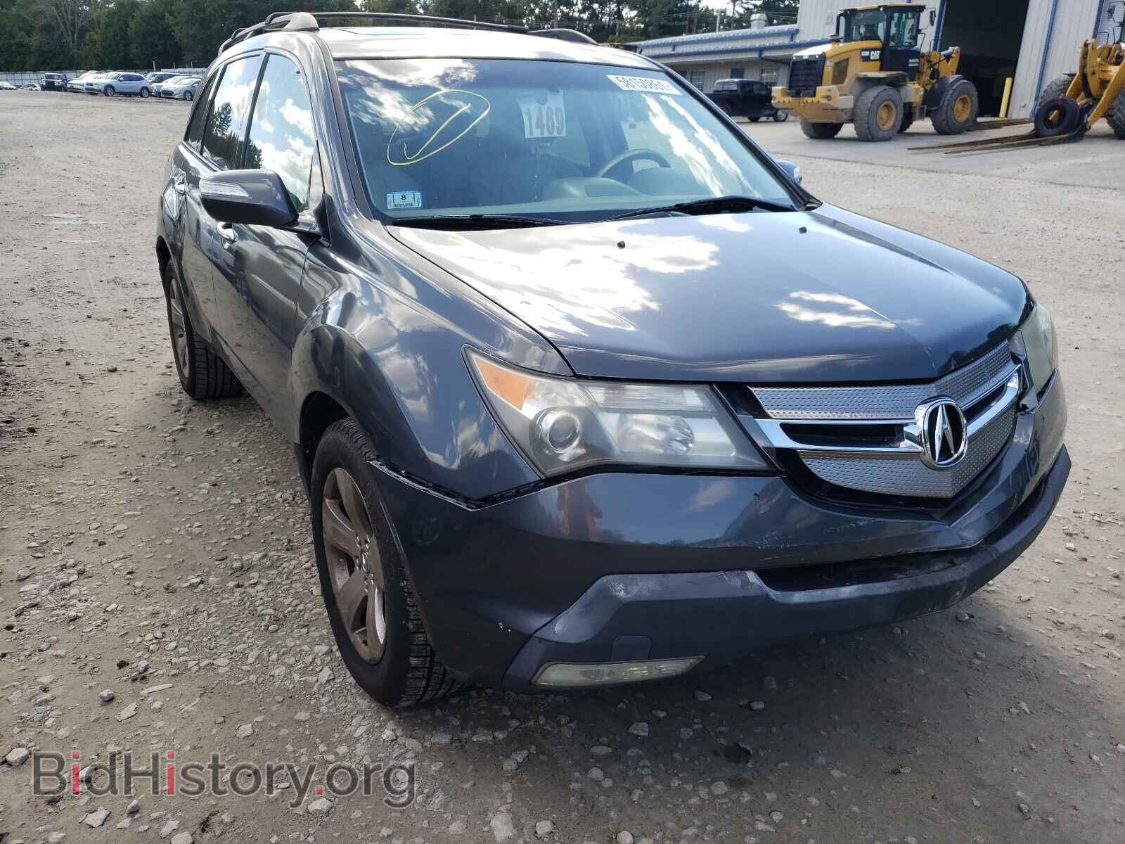 Photo 2HNYD28557H506345 - ACURA MDX 2007