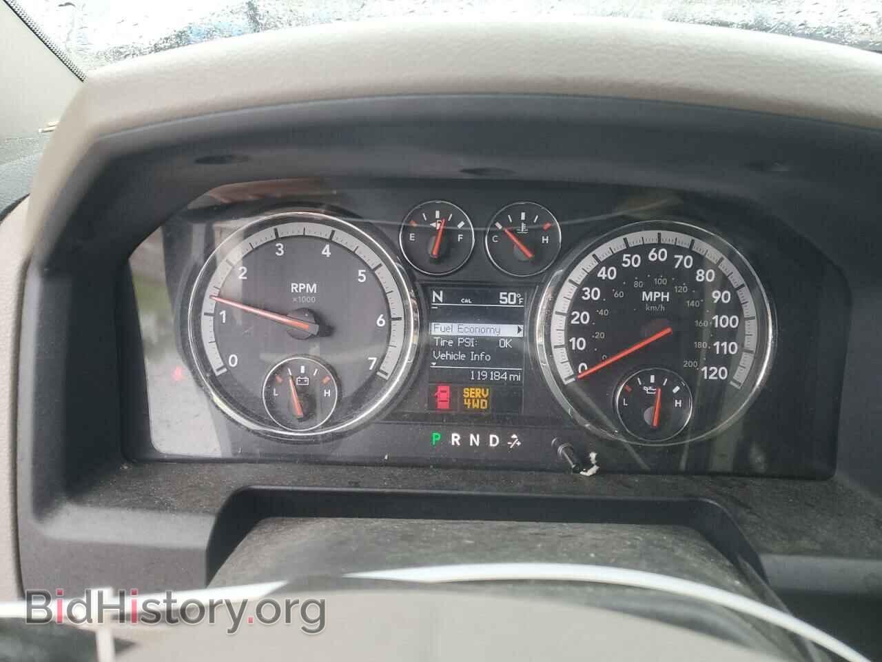 2012 DODGE RAM 1500 - VIN: 1C6RD7LTXCS115392 - Фото 9