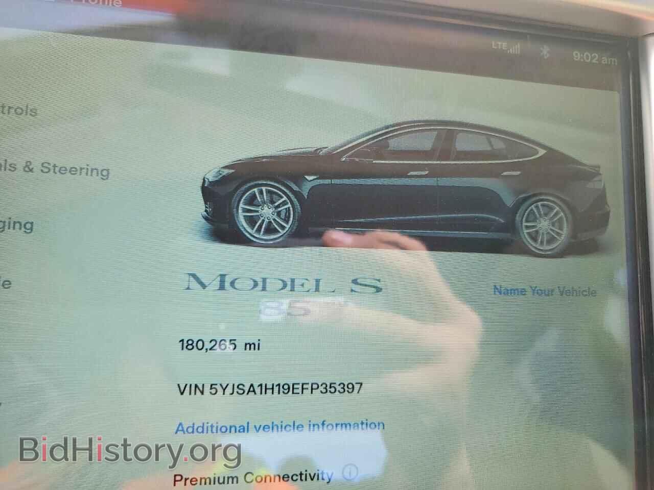 2014 TESLA MODEL S - VIN: 5YJSA1H19EFP35397 - Фото 9