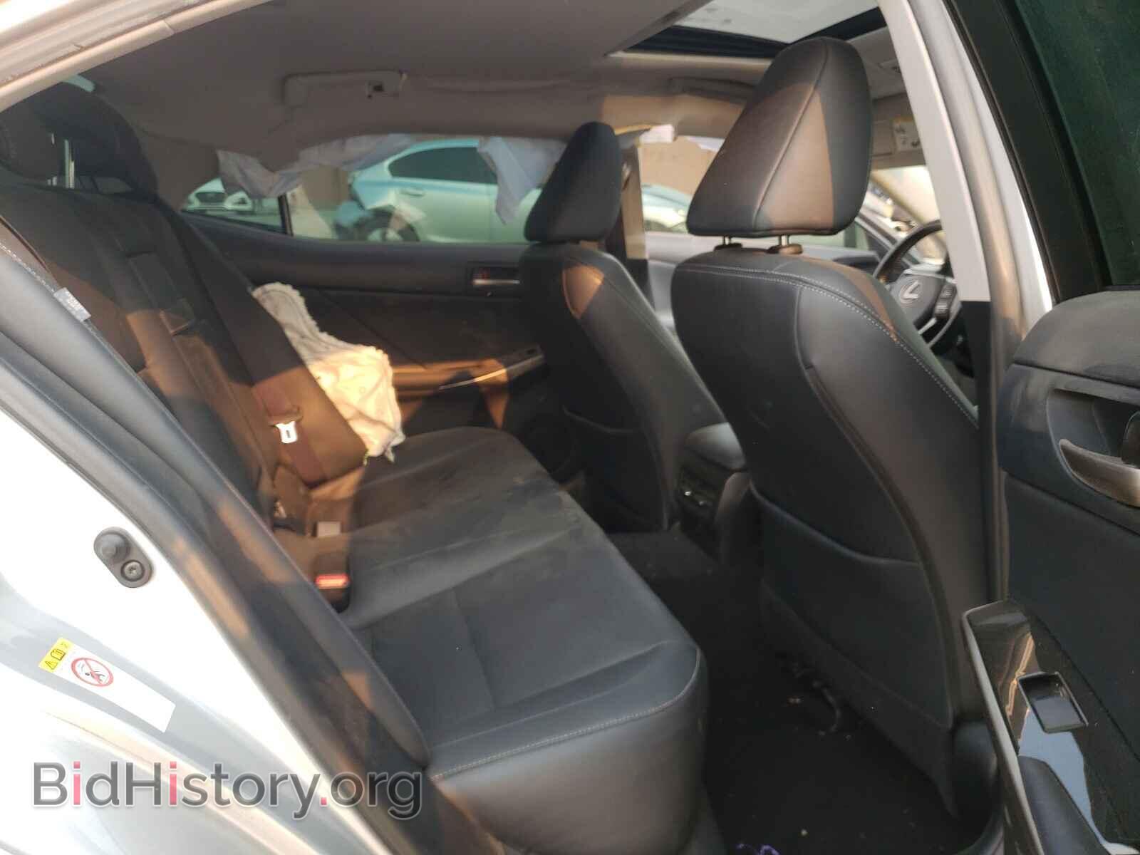 2017 LEXUS IS - VIN: JTHBA1D29H5047497 - Фото 6