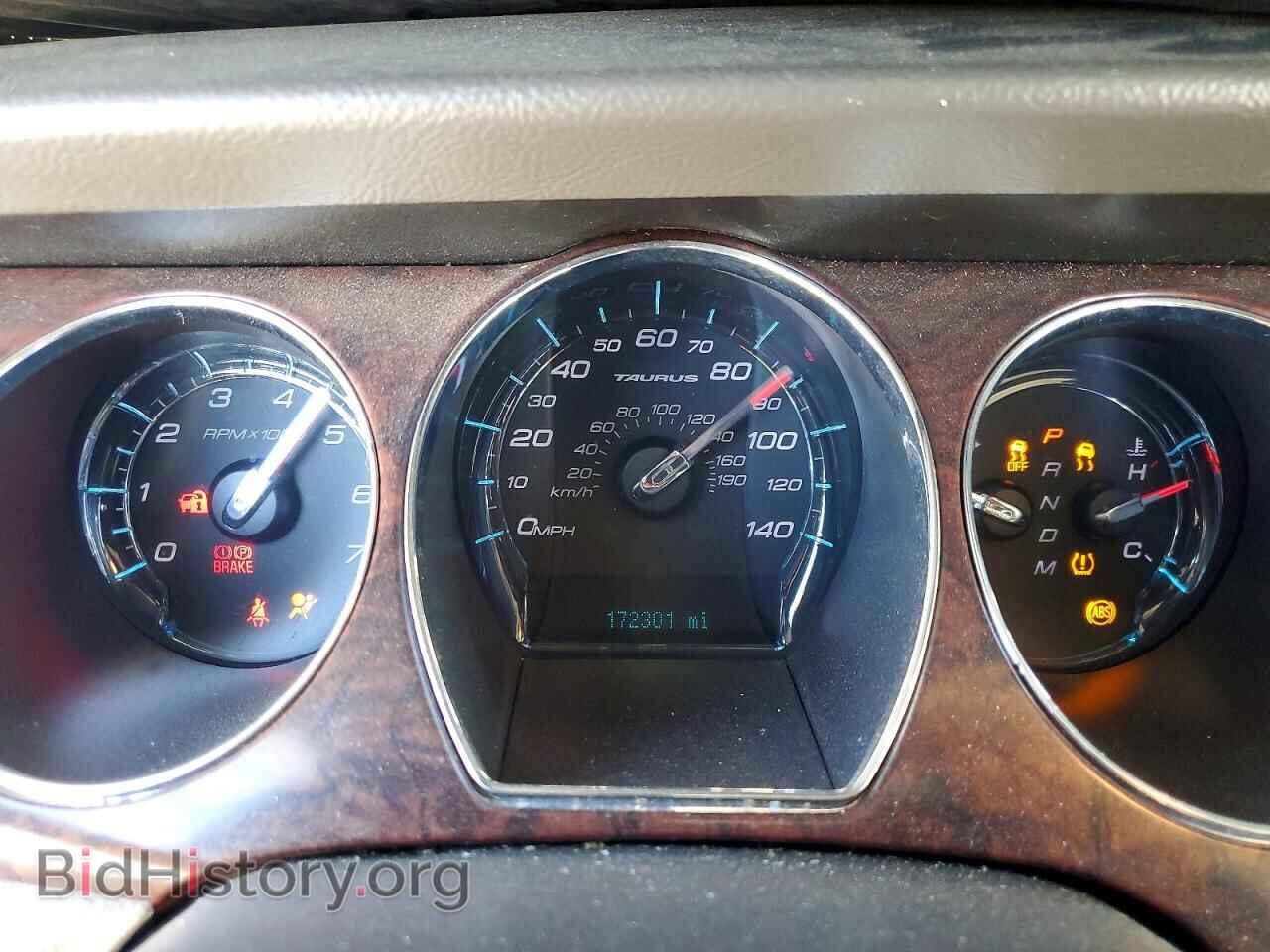 2012 FORD TAURUS - VIN: 1FAHP2EW4CG103043 - Photo 9