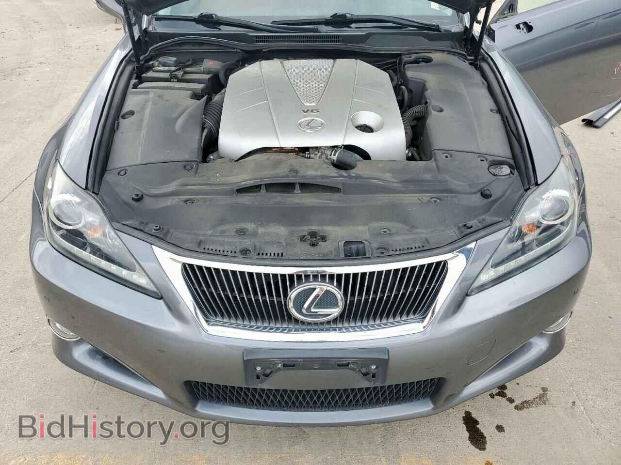 2012 LEXUS IS - VIN: JTHFE2C20C2507458 - Фото 11