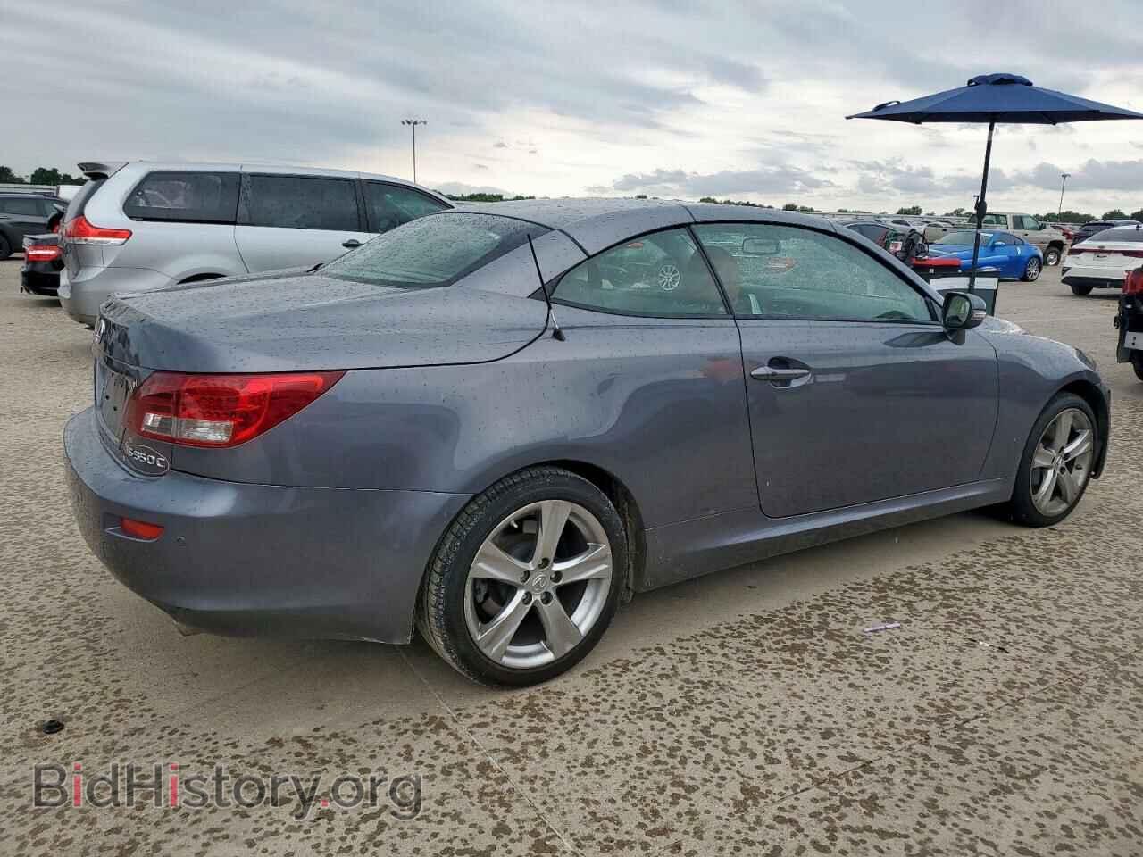 2012 LEXUS IS - VIN: JTHFE2C20C2507458 - Фото 3
