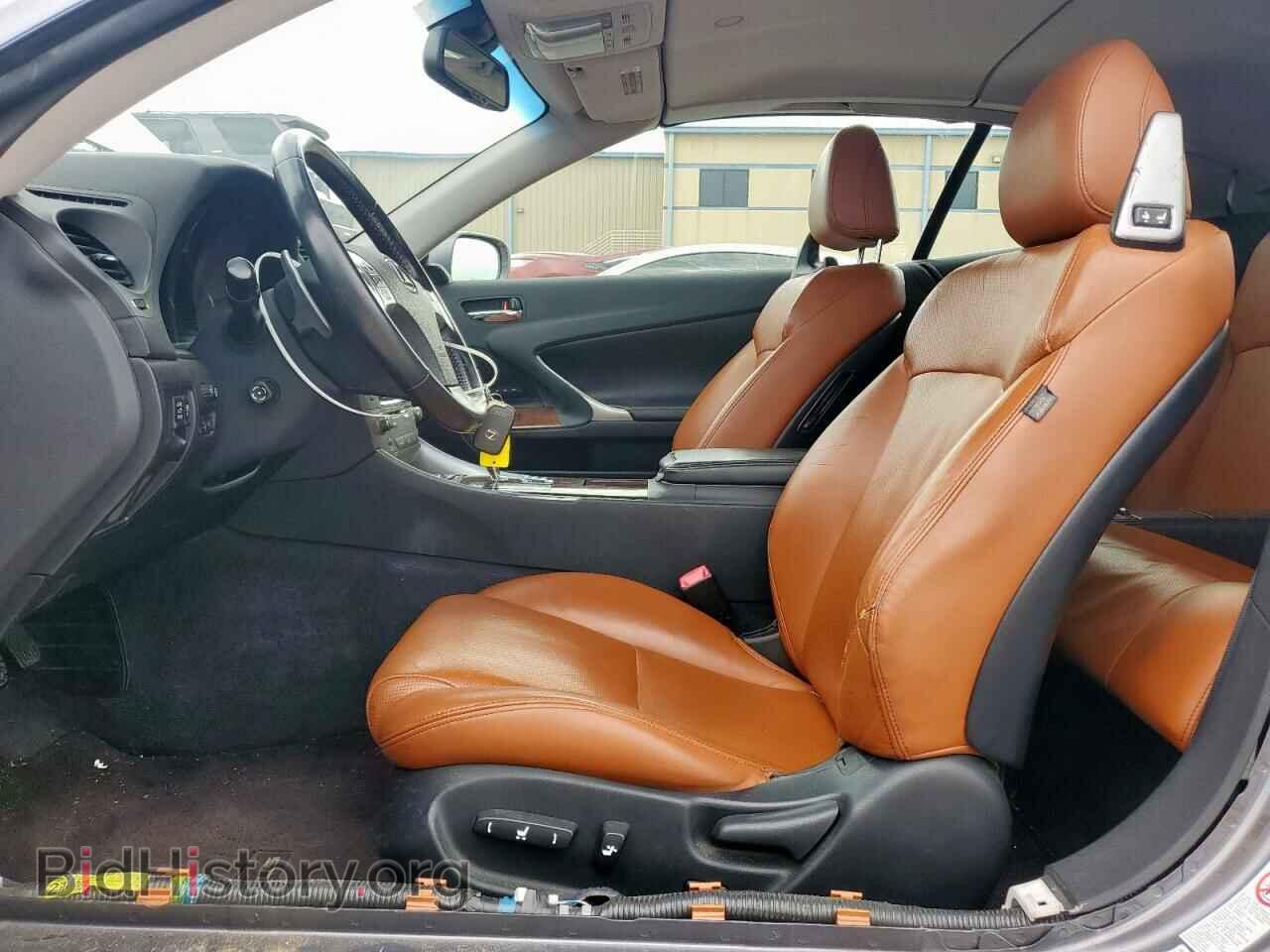 2012 LEXUS IS - VIN: JTHFE2C20C2507458 - Фото 7