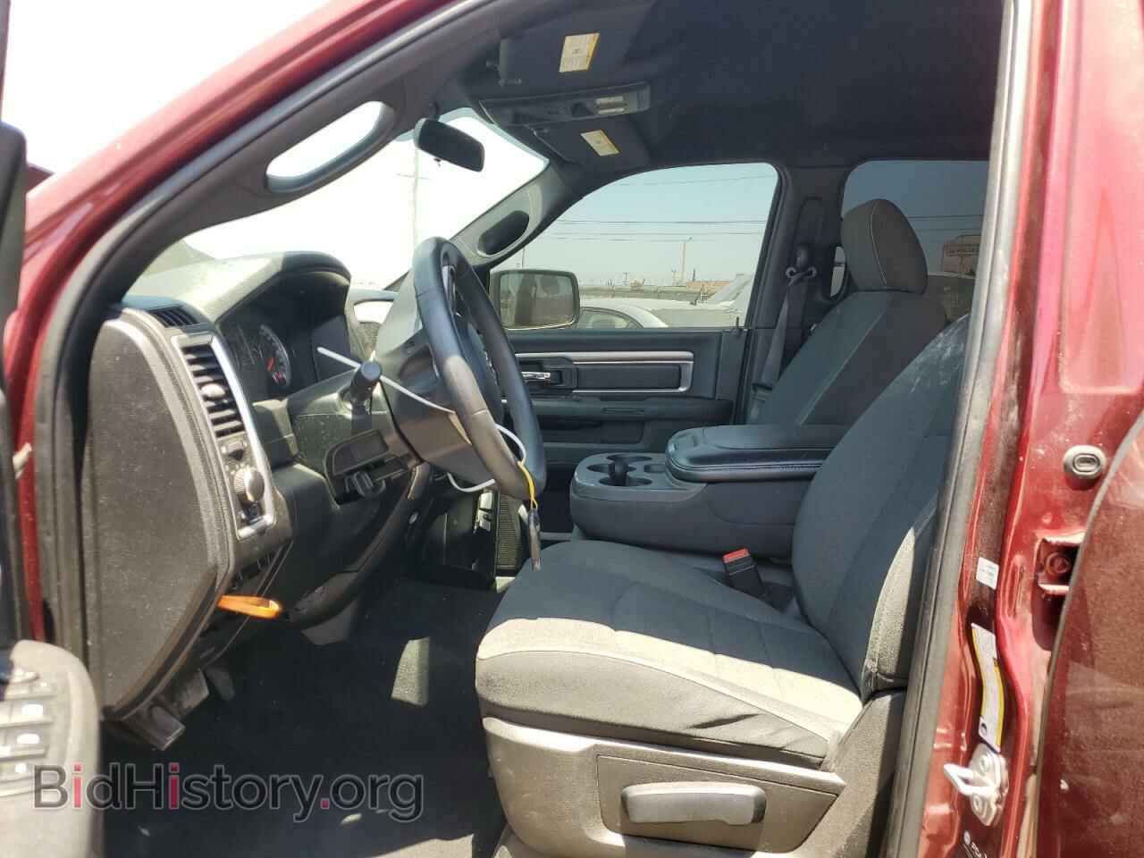 2021 RAM 1500 - VIN: 1C6RR7LTXMS516962 - Photo 7