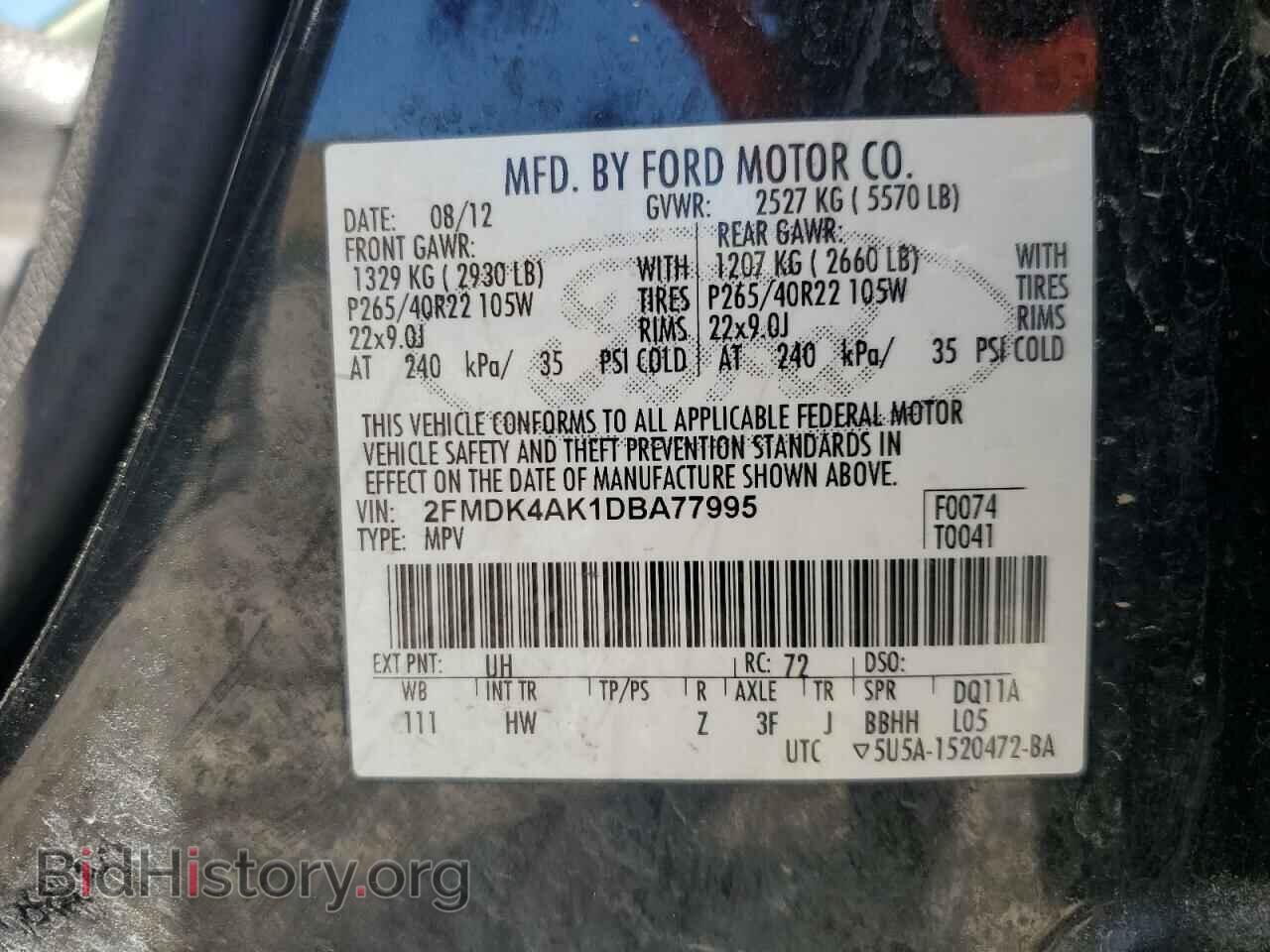2013 FORD EDGE - VIN: 2FMDK4AK1DBA77995 - Фото 13