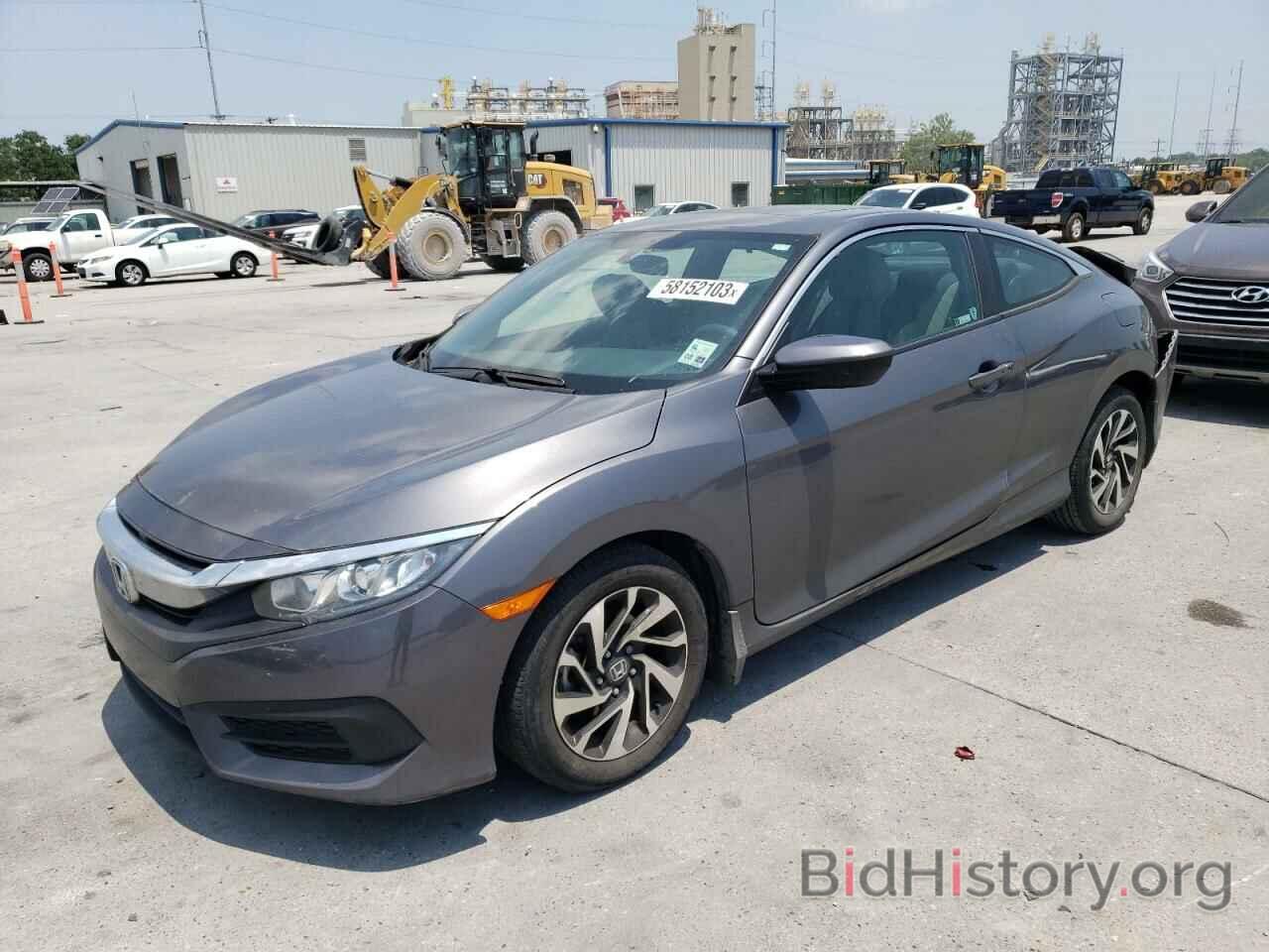 Photo 2HGFC4B0XJH305719 - HONDA CIVIC 2018