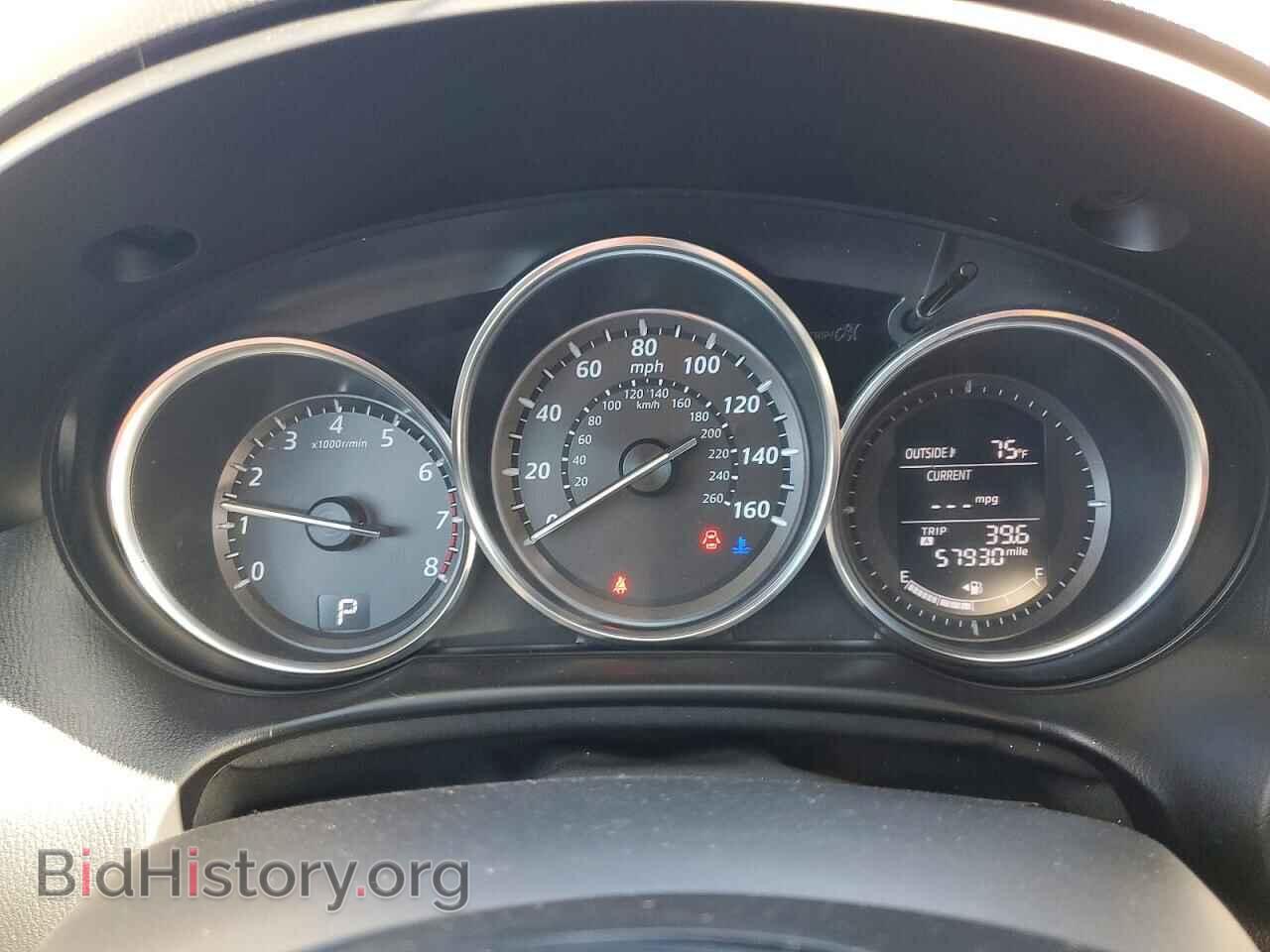 2013 MAZDA CX-5 - VIN: JM3KE2CE1D0102014 - Фото 9