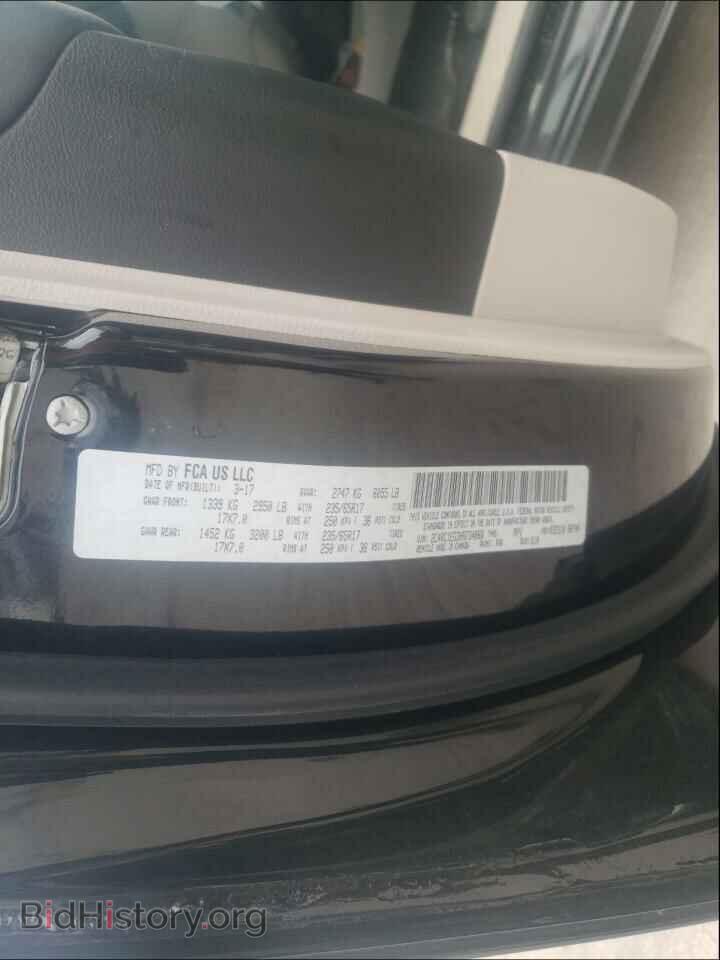 2017 CHRYSLER PACIFICA - VIN: 2C4RC1EG3HR734868 - Фото 10