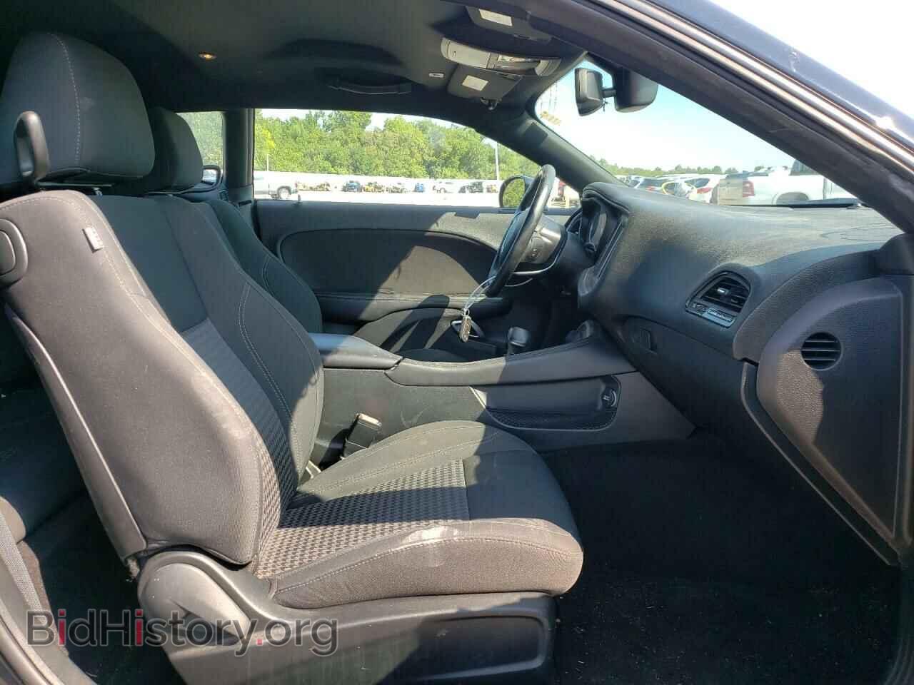 2019 DODGE CHALLENGER - VIN: 2C3CDZAG7KH560831 - Photo 5