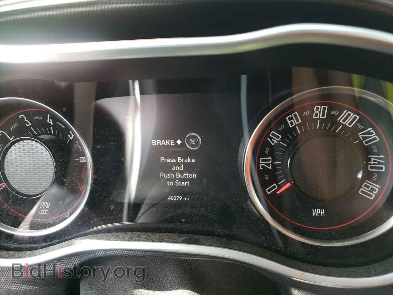 2017 DODGE CHALLENGER - VIN: 2C3CDZAG7HH550728 - Фото 9
