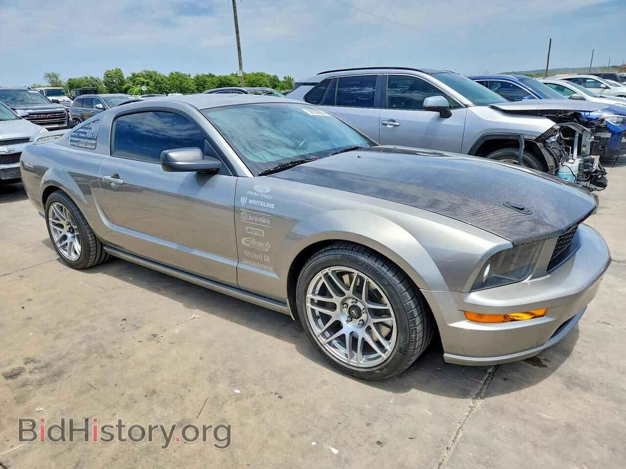 2009 FORD MUSTANG - VIN: 1ZVHT82H695106879 - Фото 4