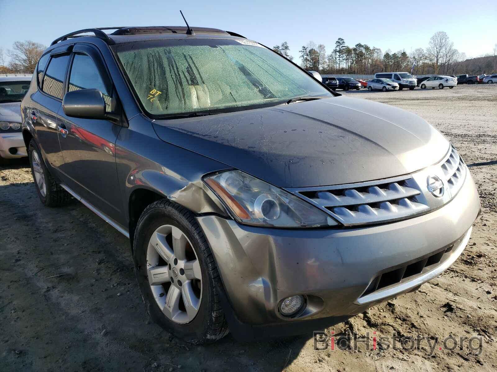 Photo JN8AZ08W77W633979 - NISSAN MURANO 2007