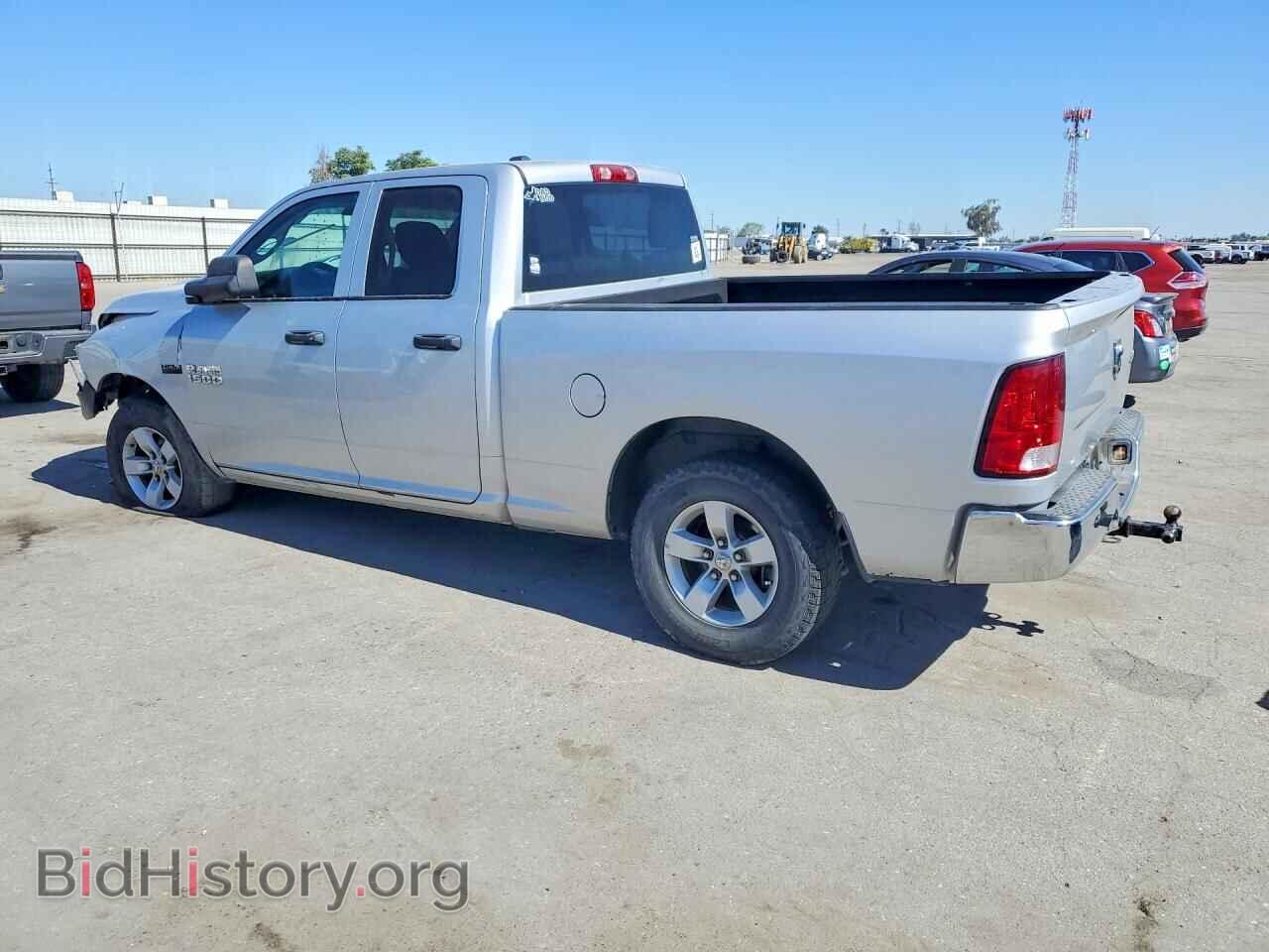 2015 RAM 1500 - VIN: 1C6RR7FT0FS772445 - Photo 2